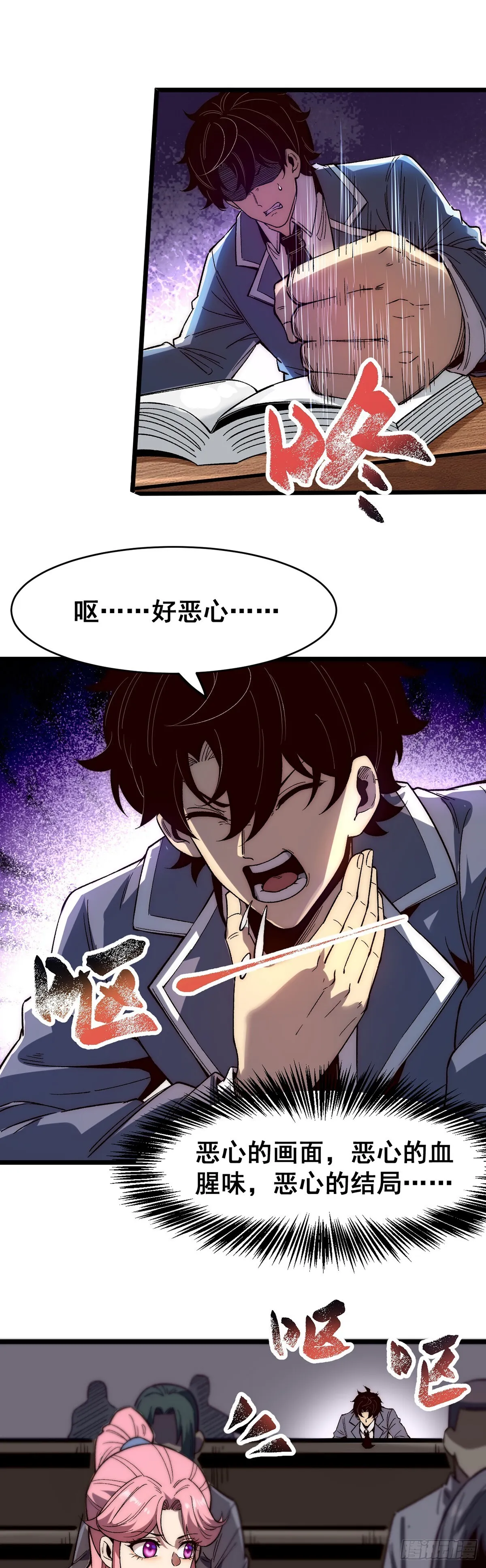 02 第9页