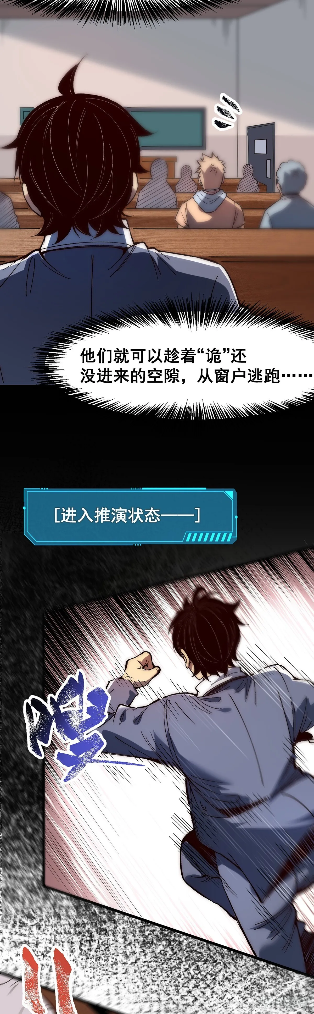 02 第11页