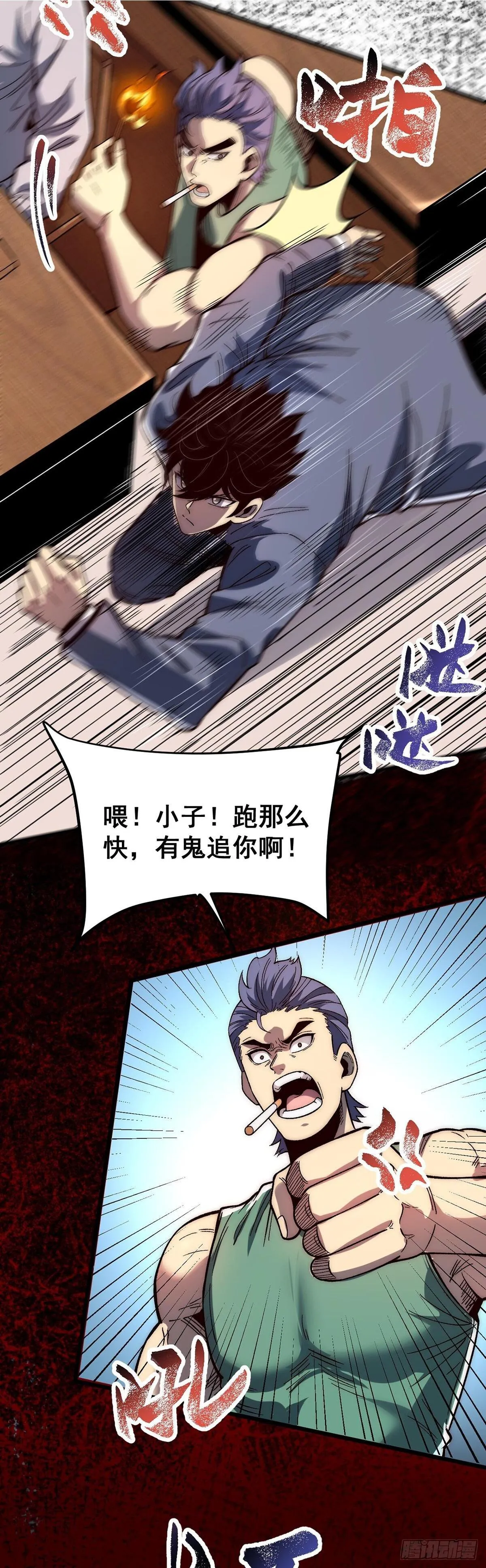 02 第12页