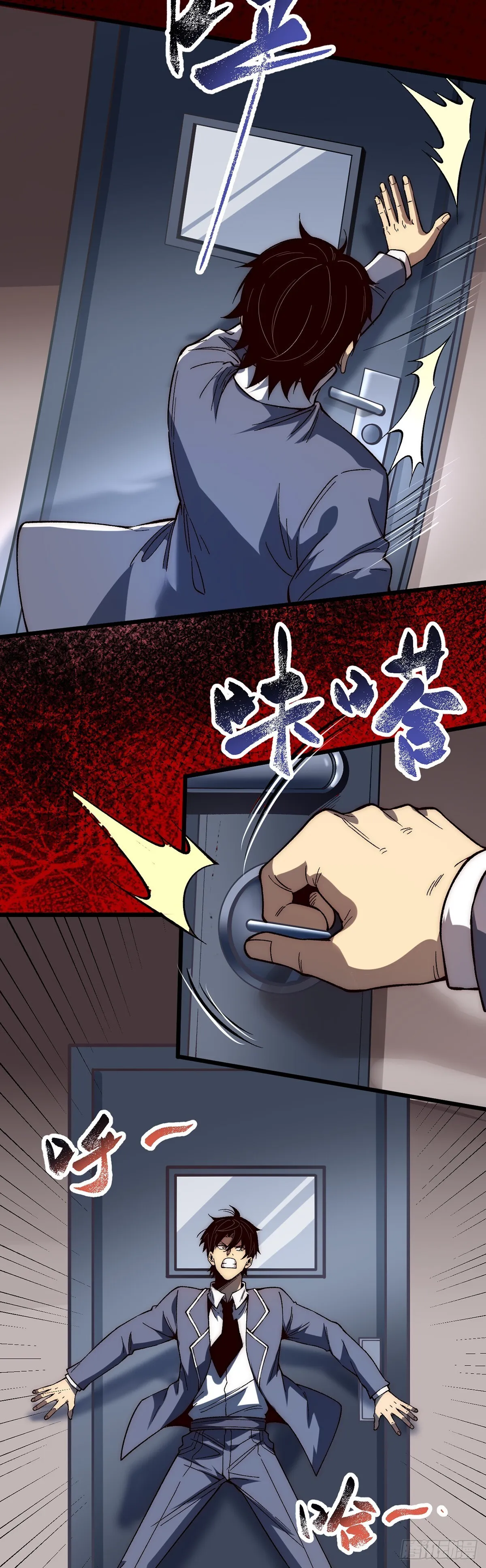 02 第13页