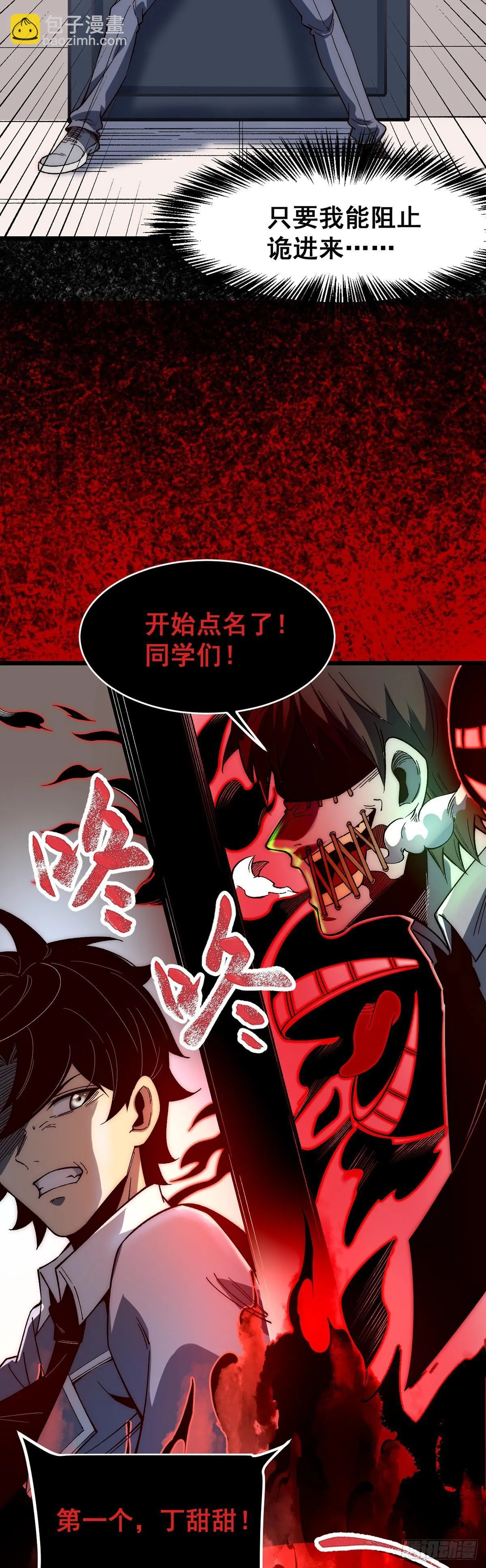 02 第14页