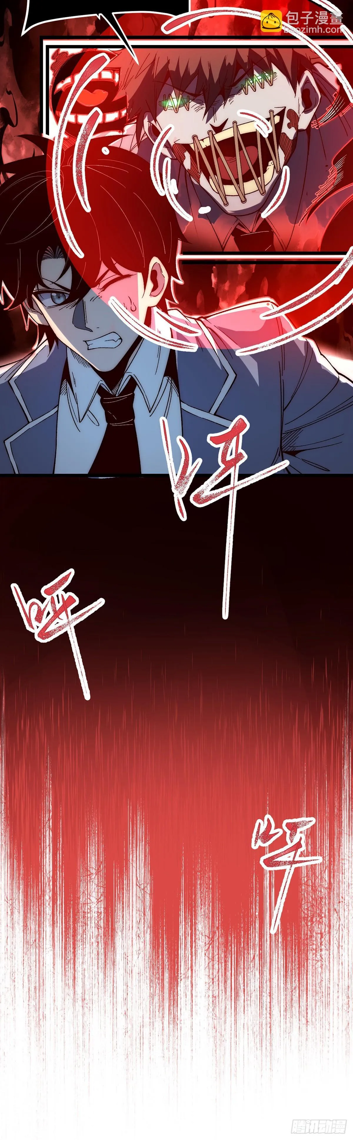 02 第15页