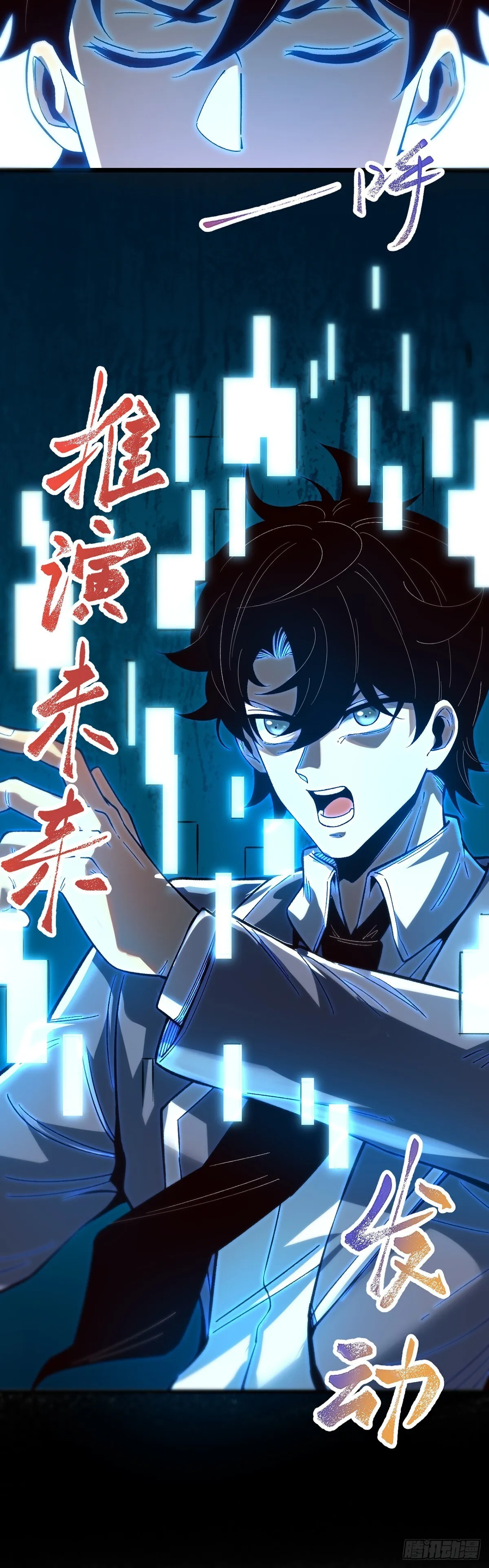 02 第22页
