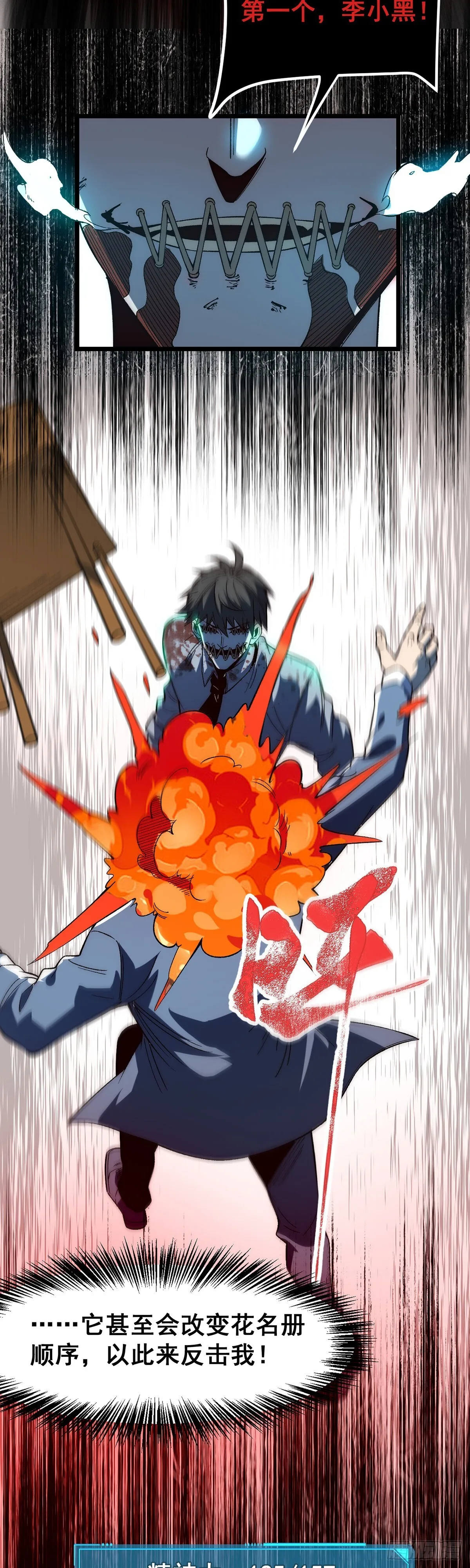 02 第24页