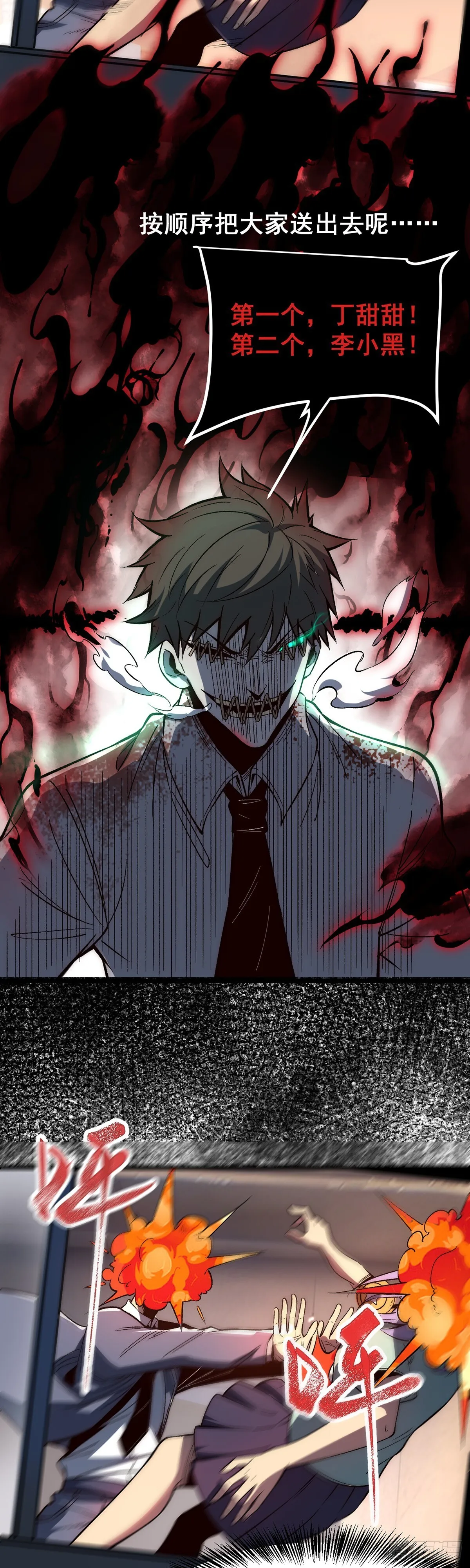 02 第26页