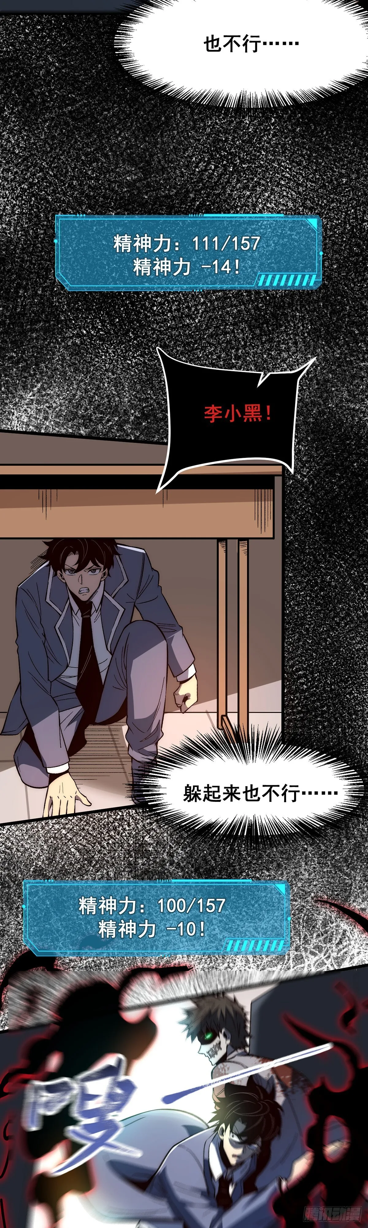 02 第27页