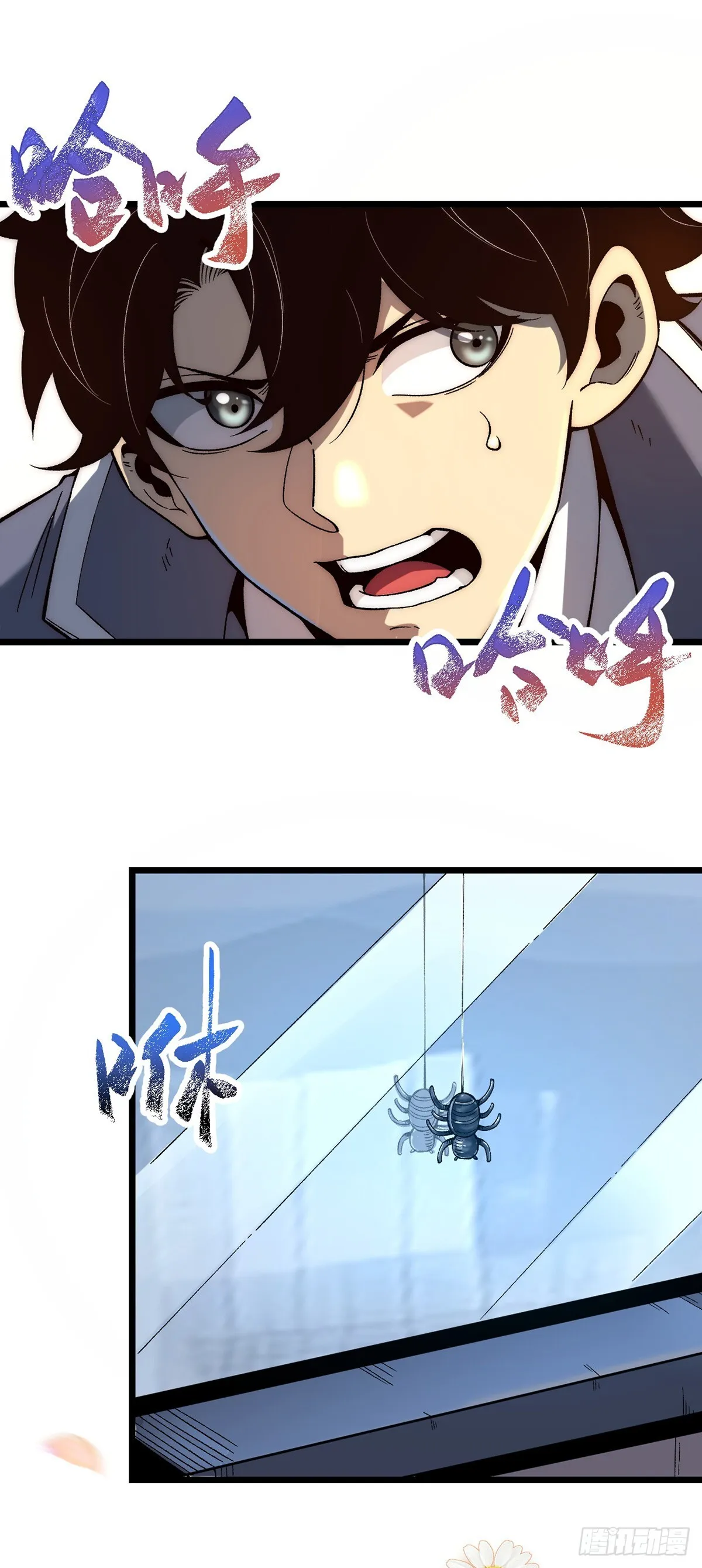 02 第30页