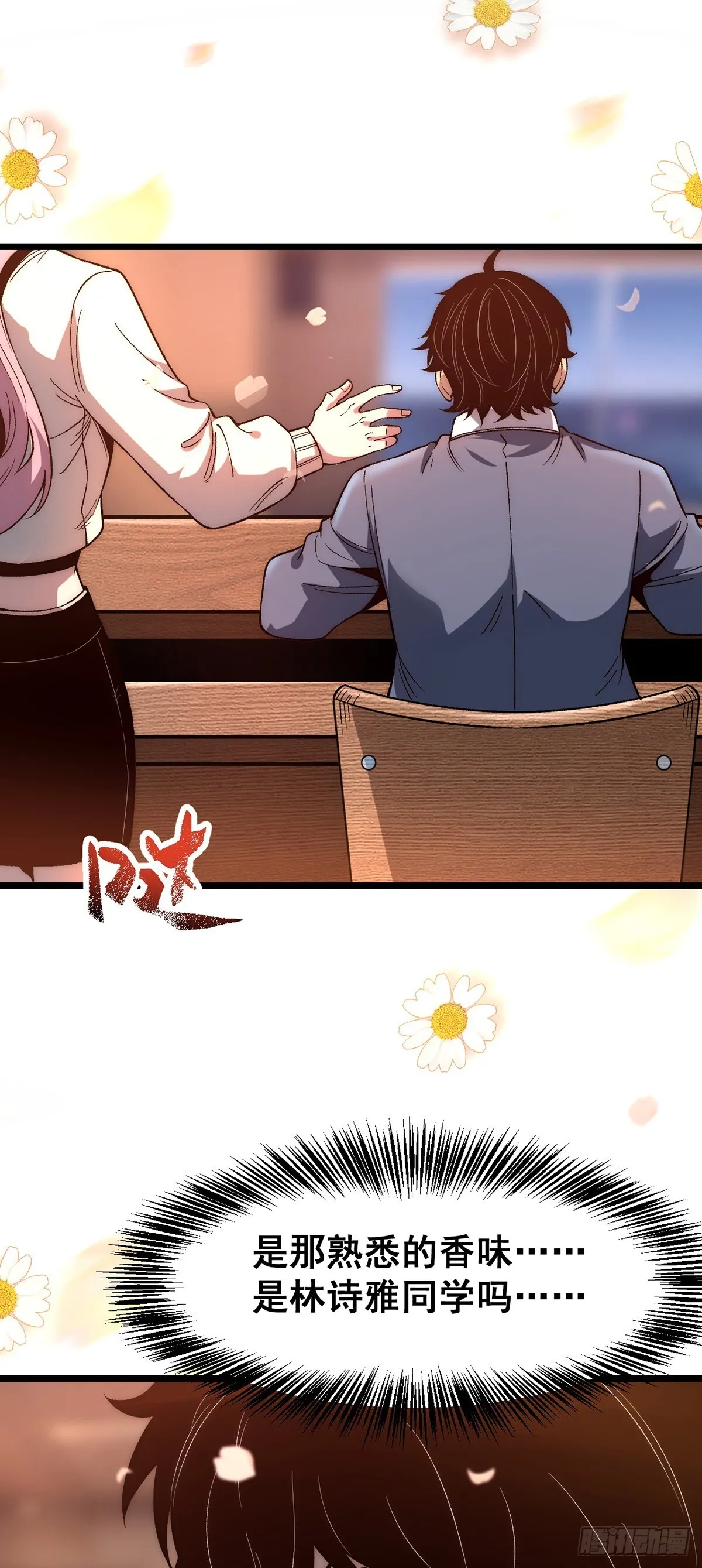 02 第31页
