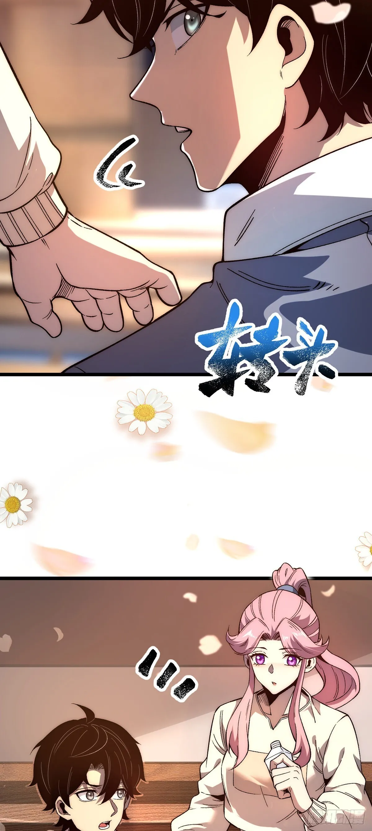 02 第32页