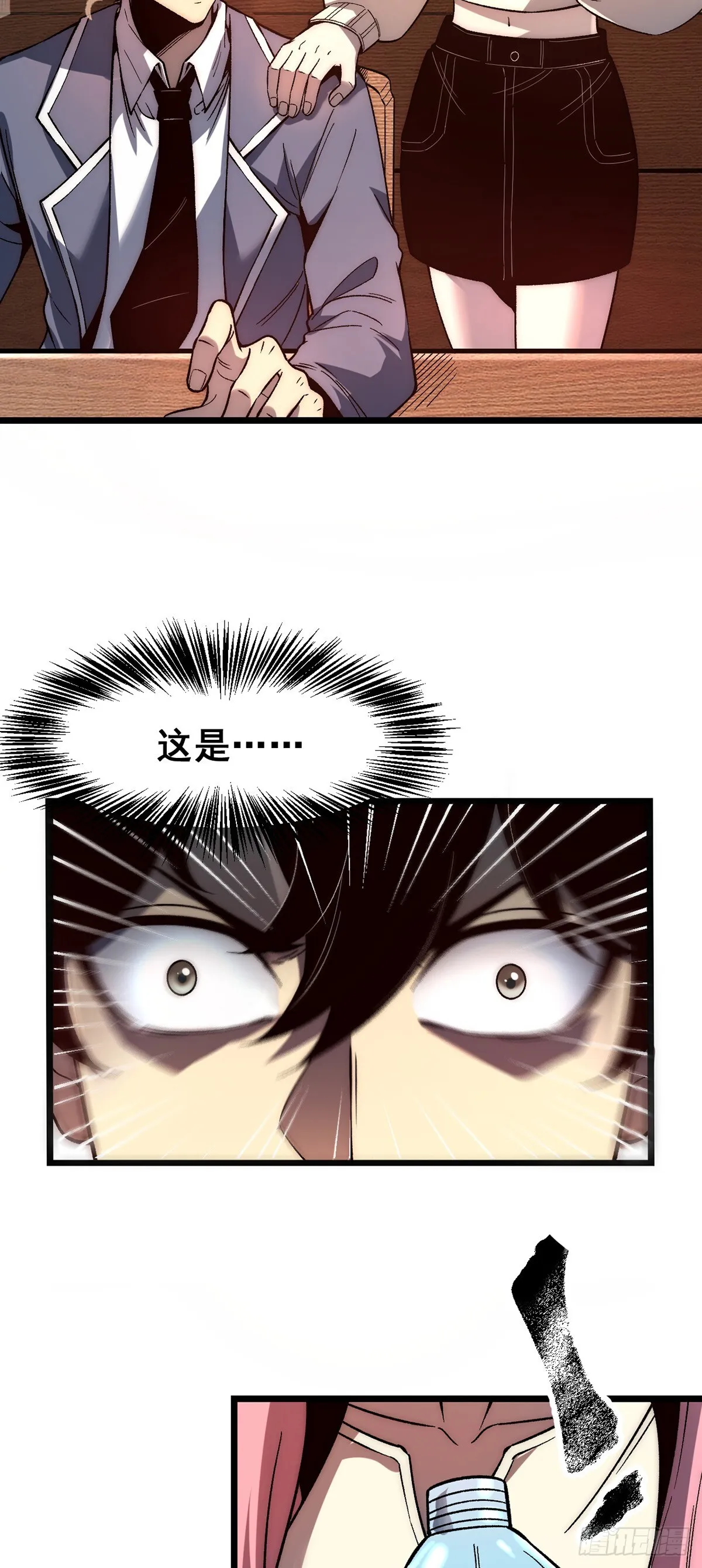 02 第33页