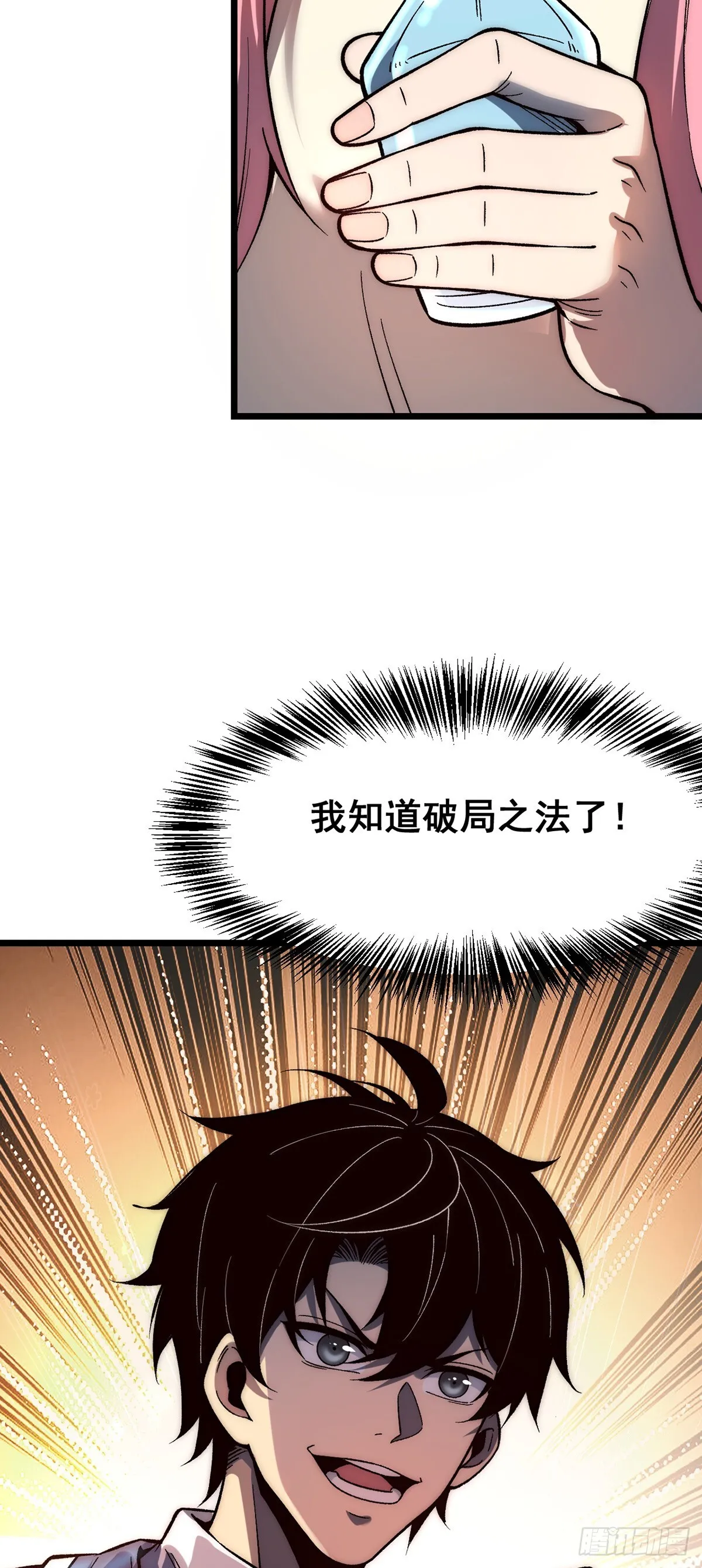 02 第34页