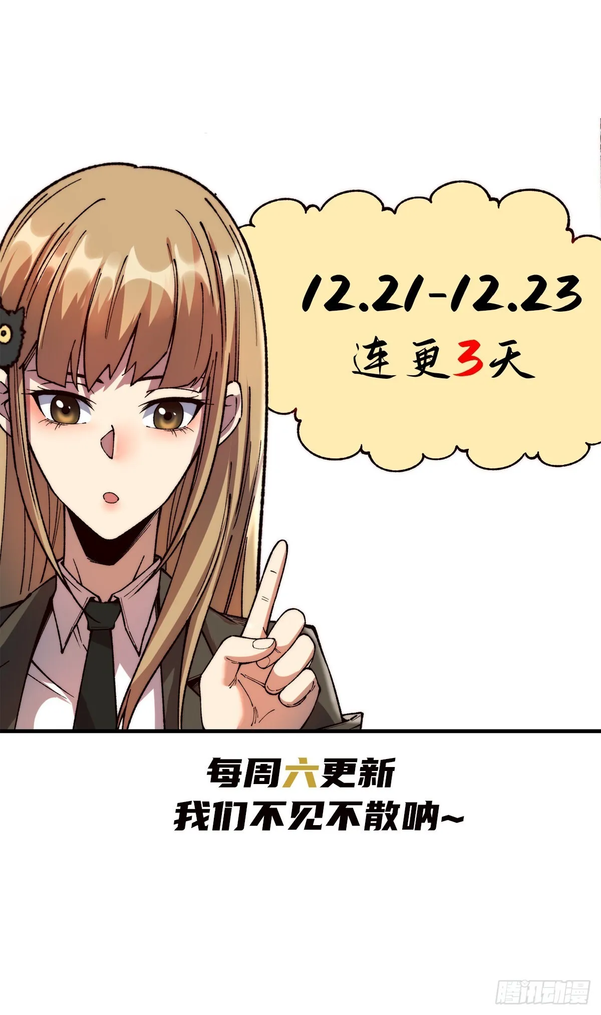 02 第36页