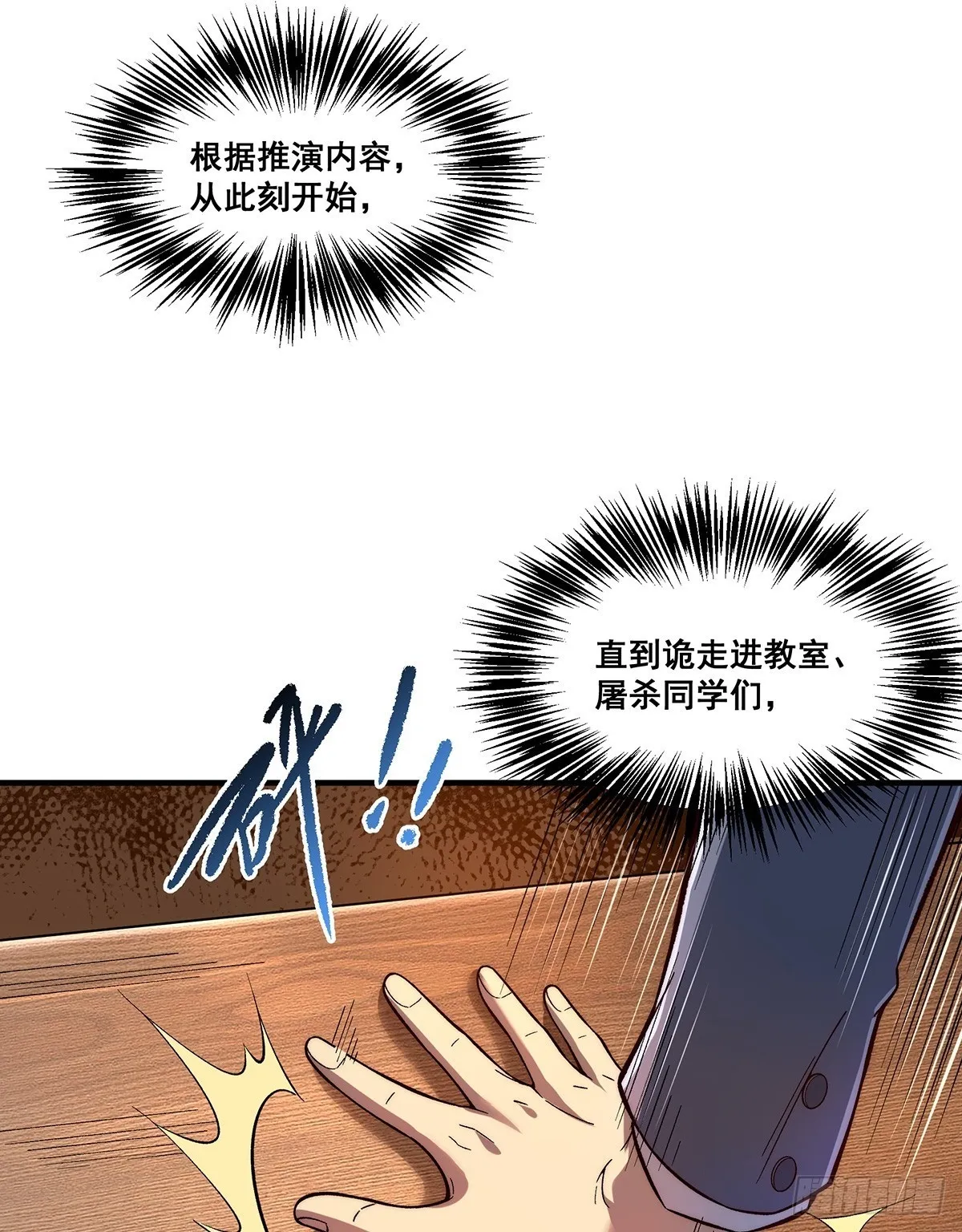02 第39页