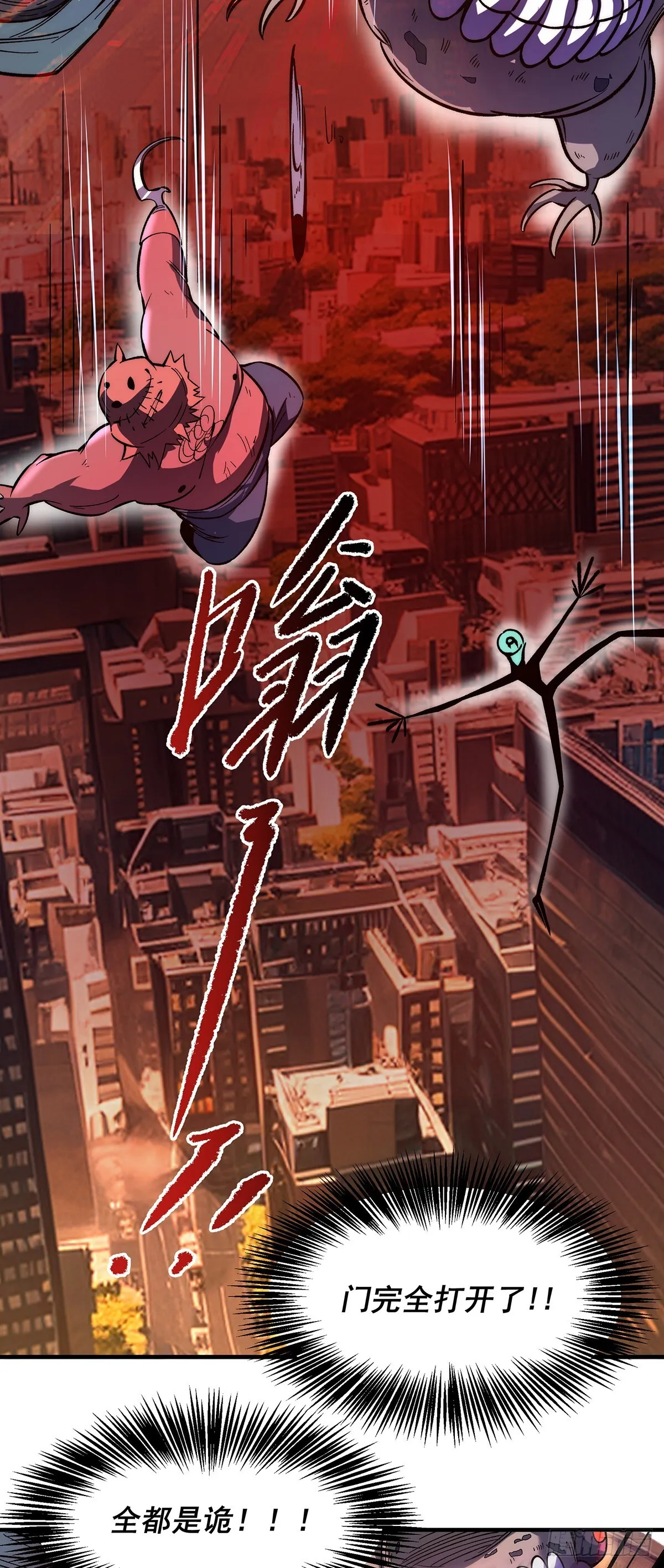 04 第3页