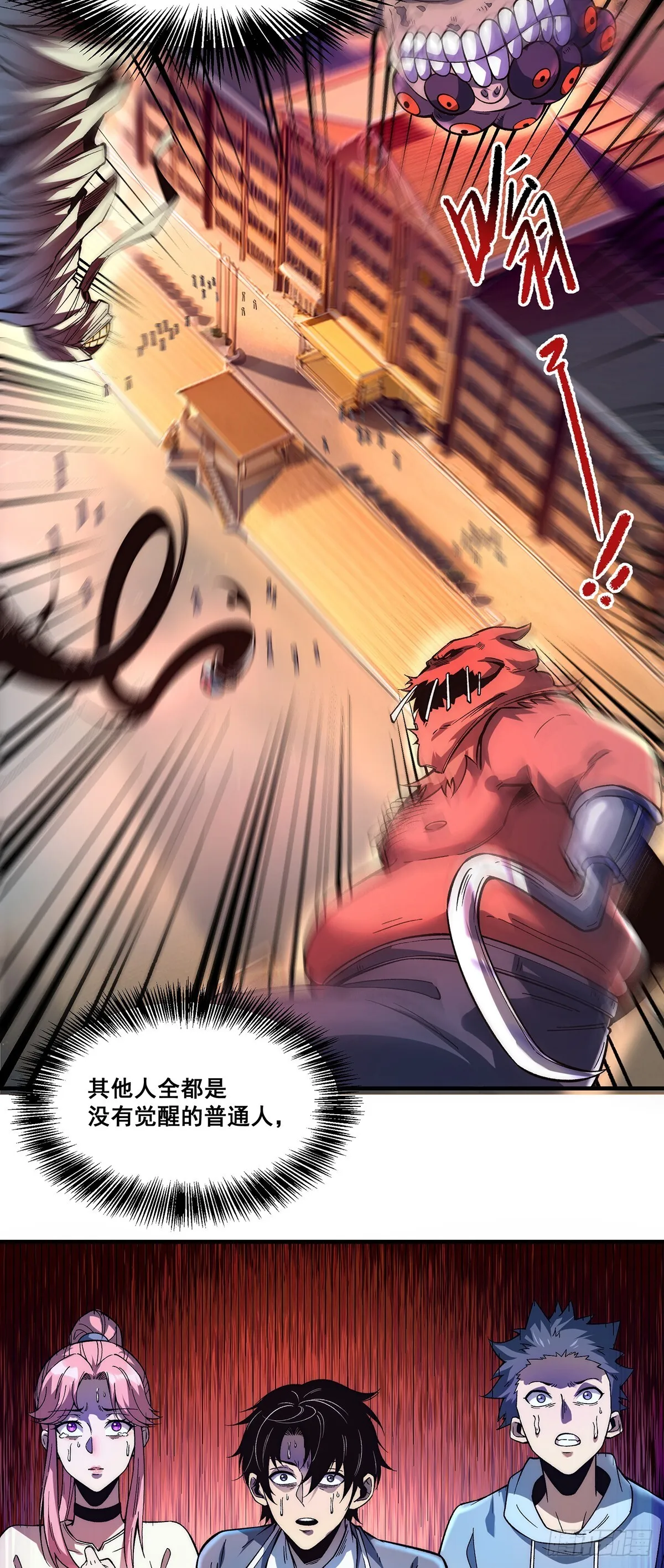 04 第4页