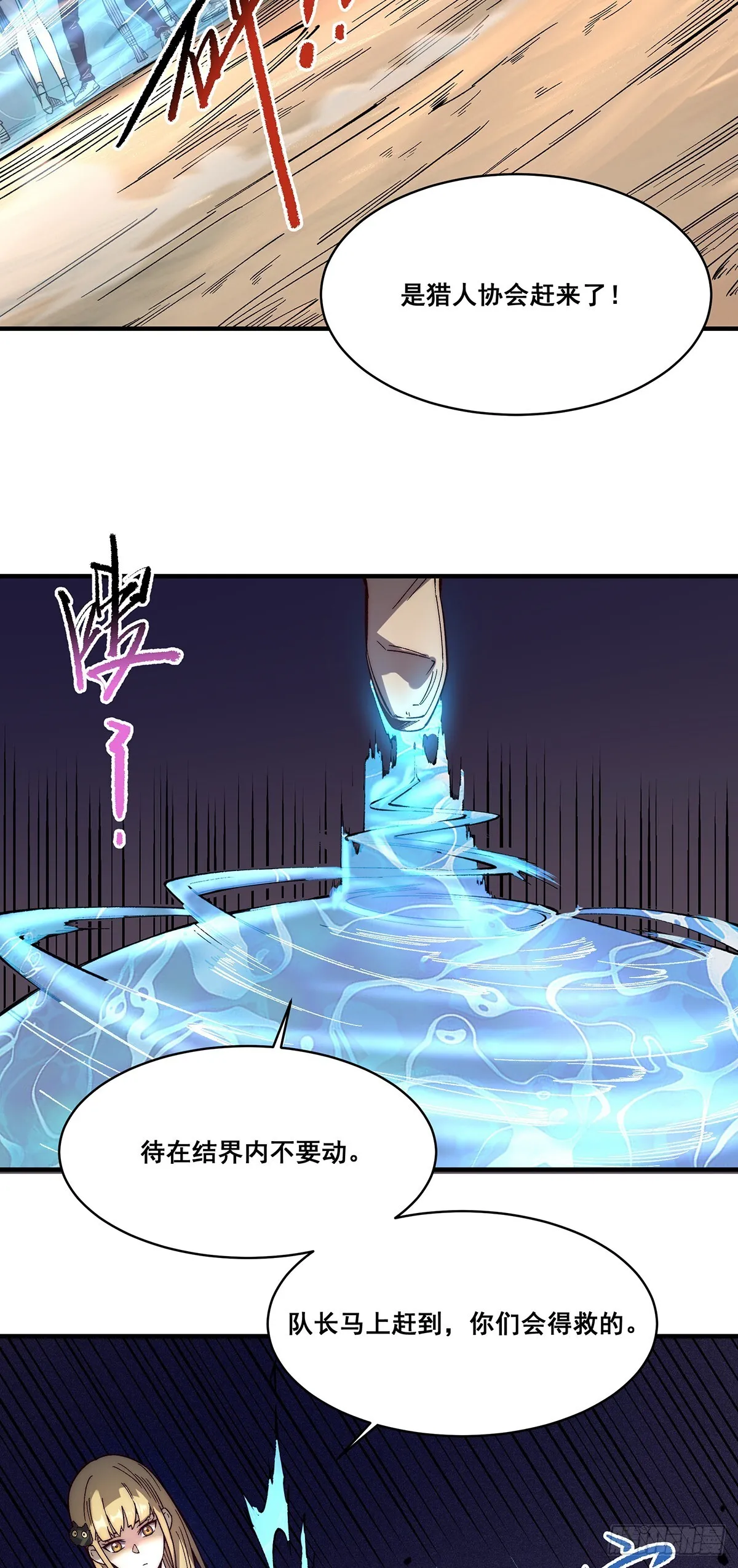 04 第8页