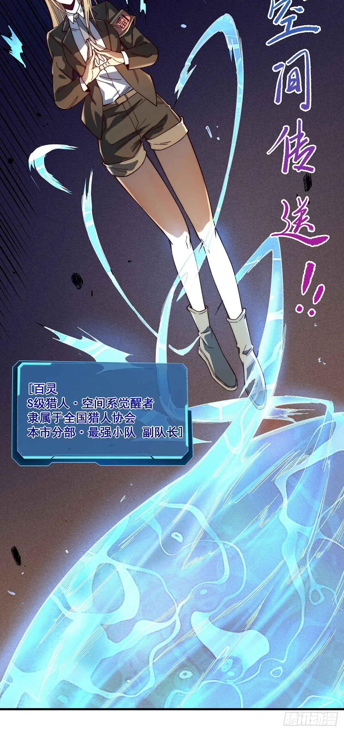 04 第9页