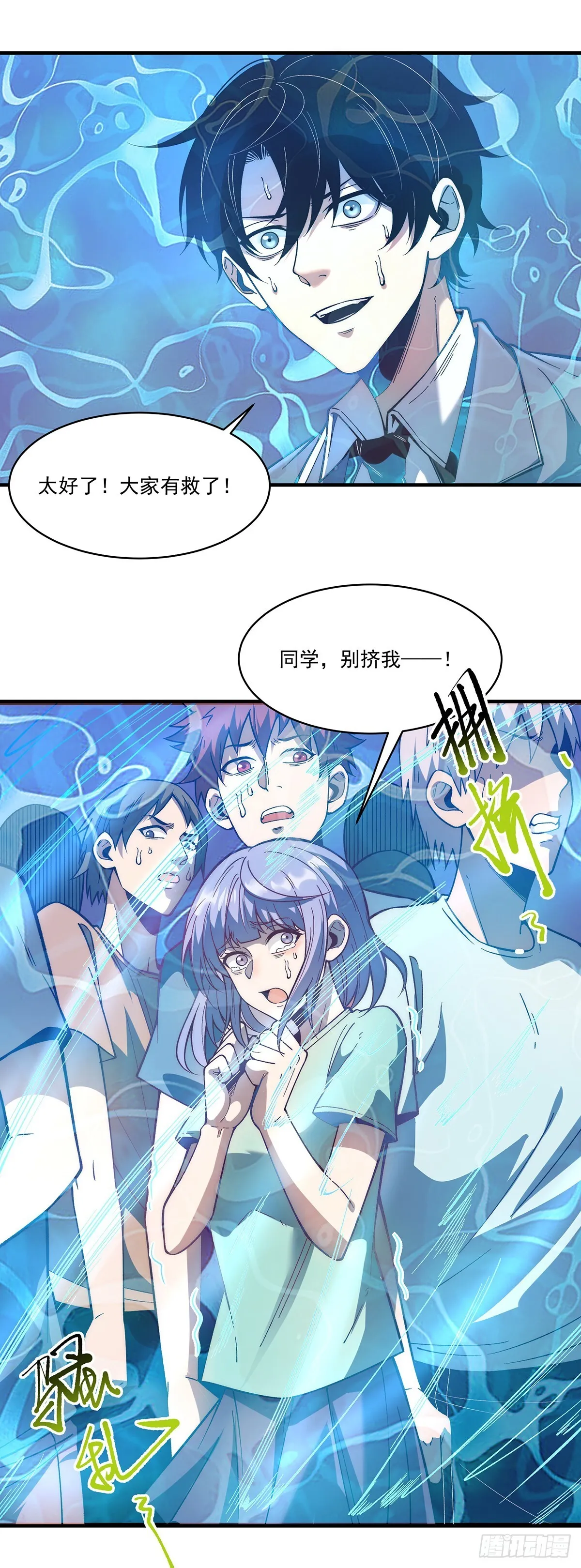 04 第10页