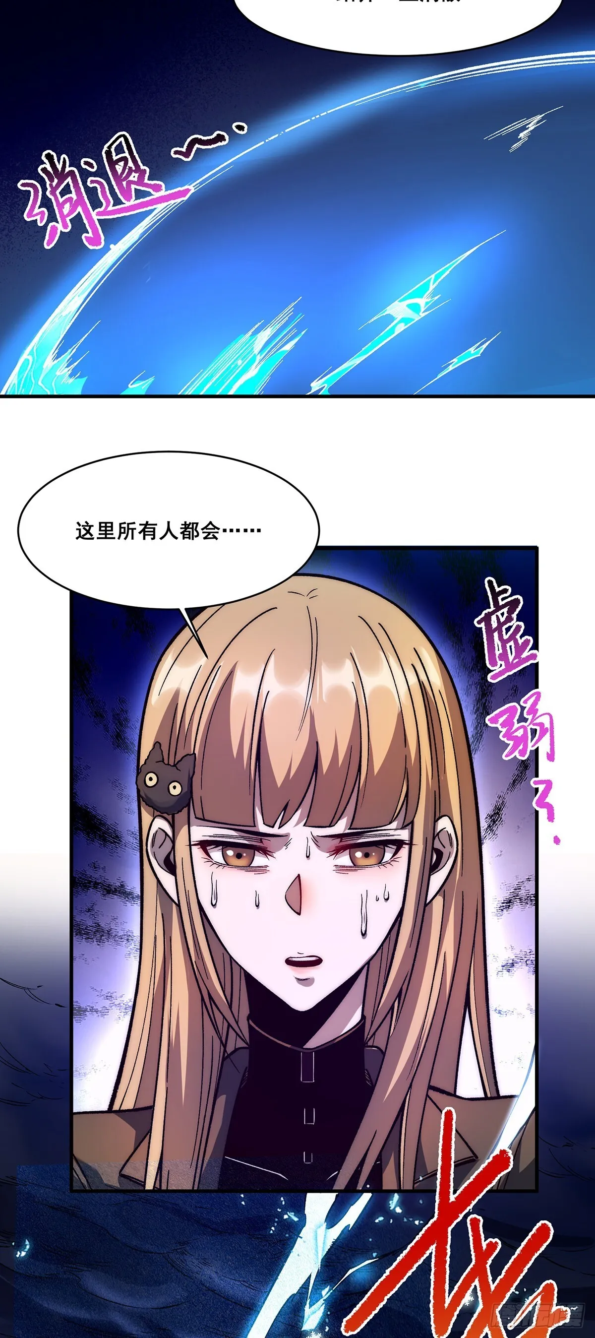 04 第20页