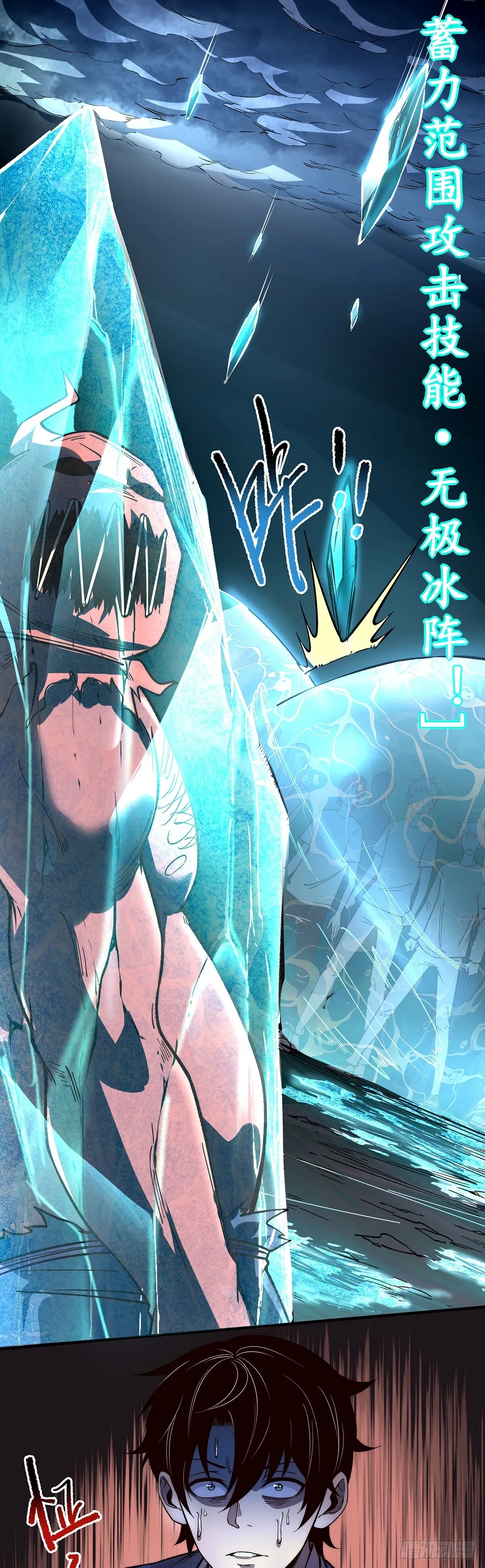 04 第23页