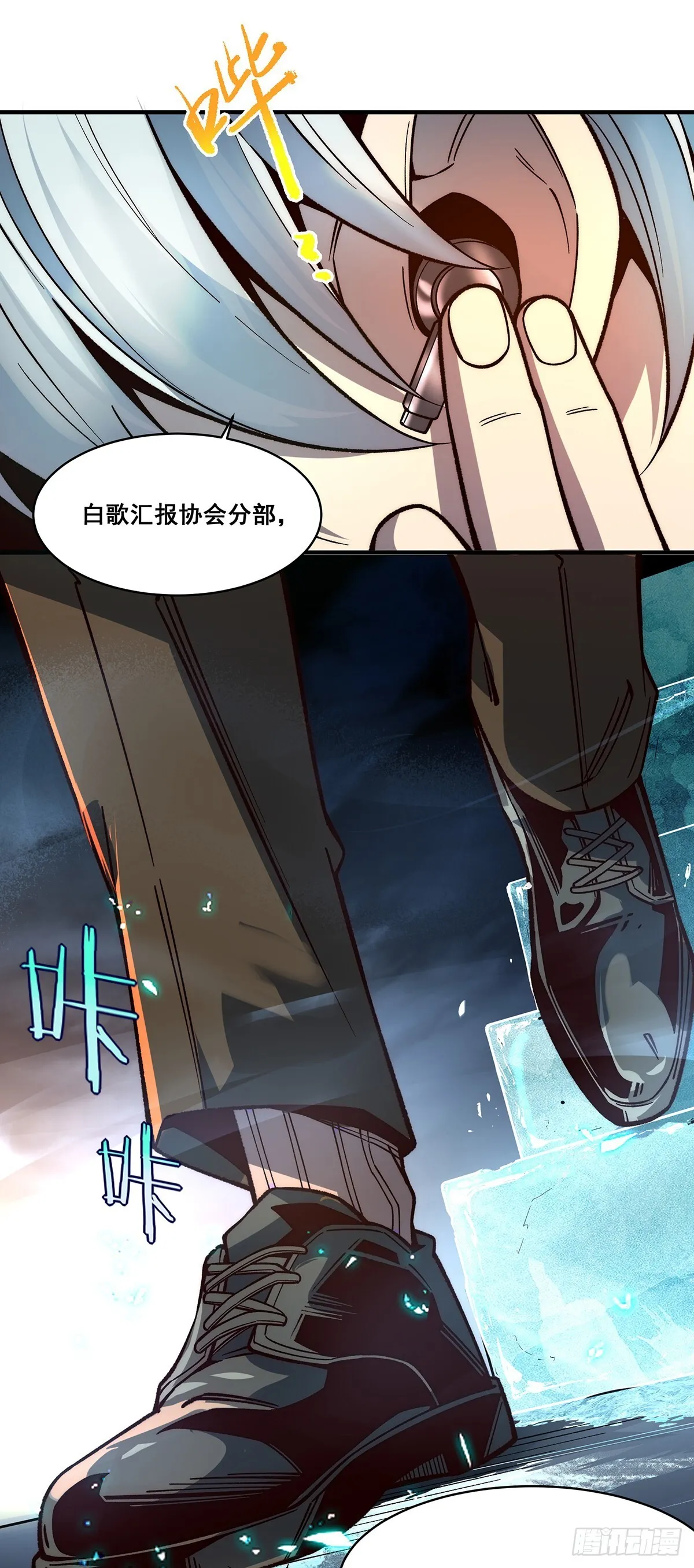 04 第26页