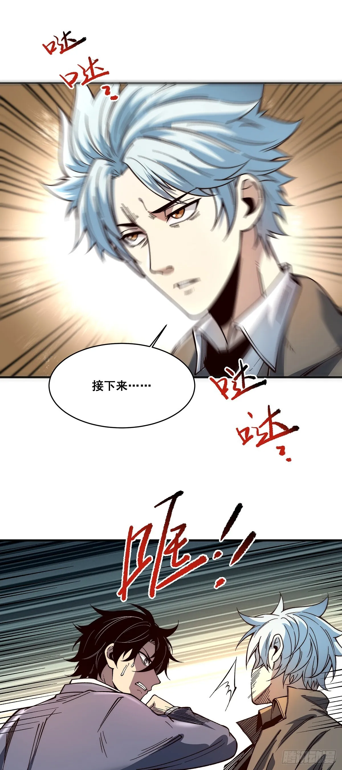 04 第30页