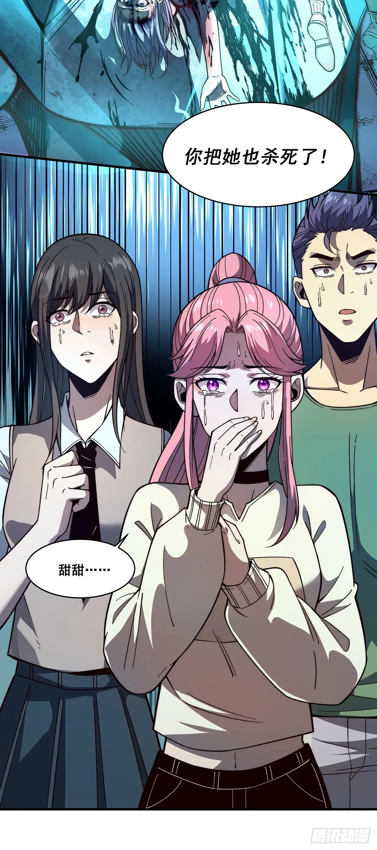 04 第33页