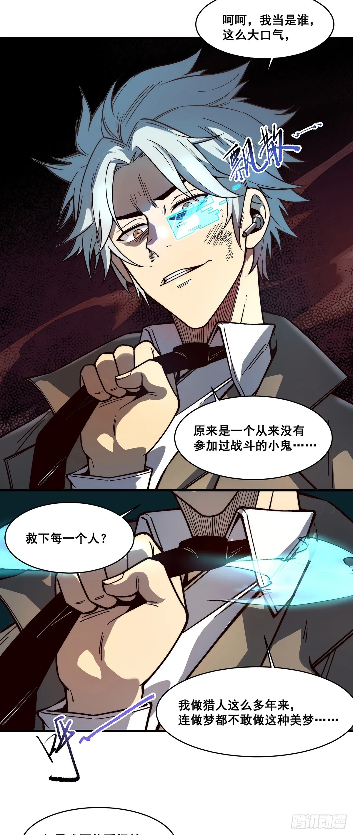 04 第35页