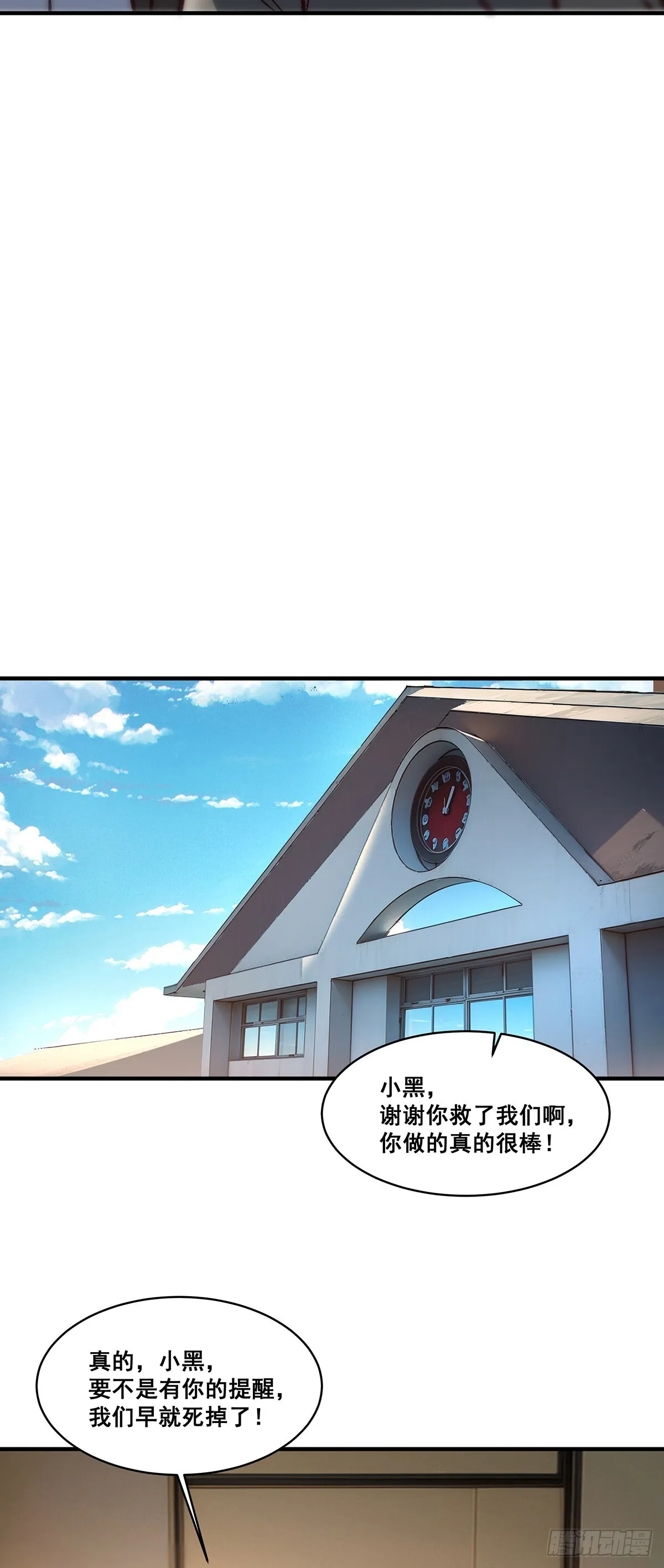 04 第39页