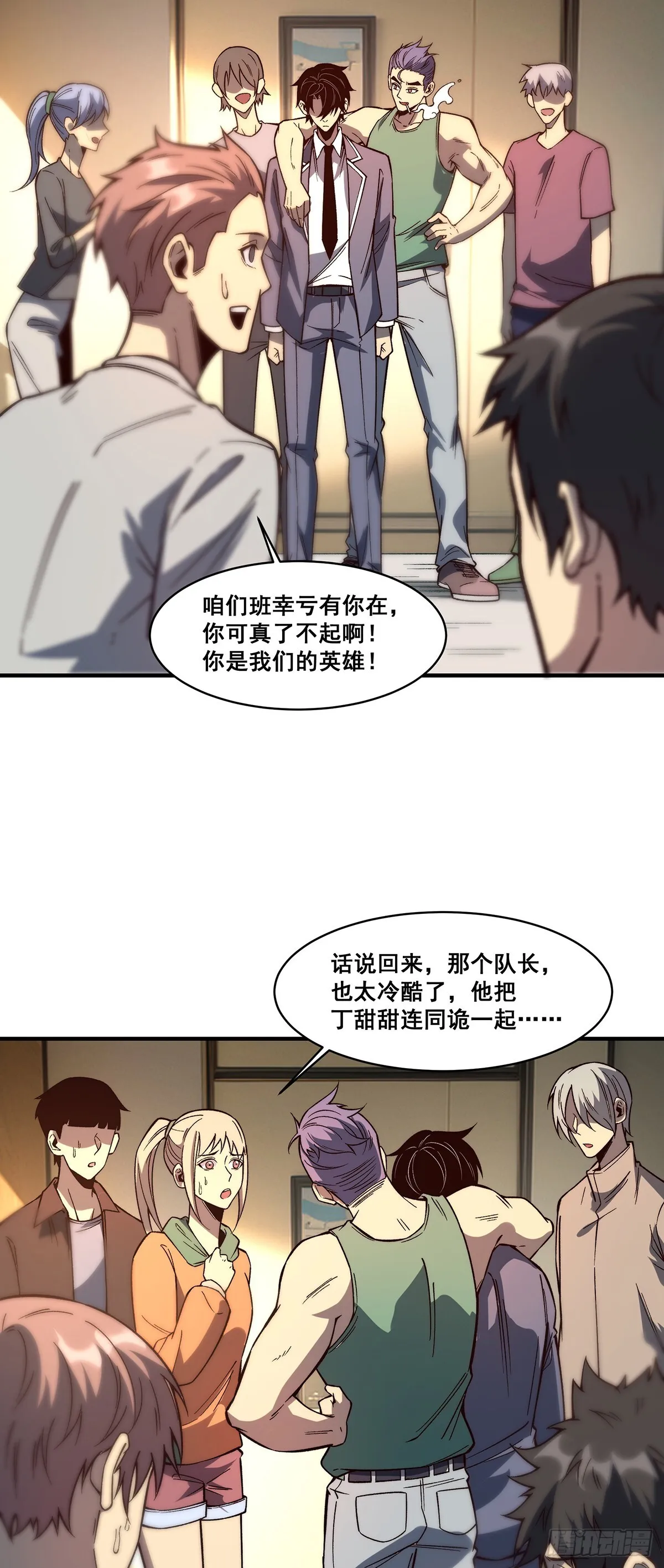 04 第40页