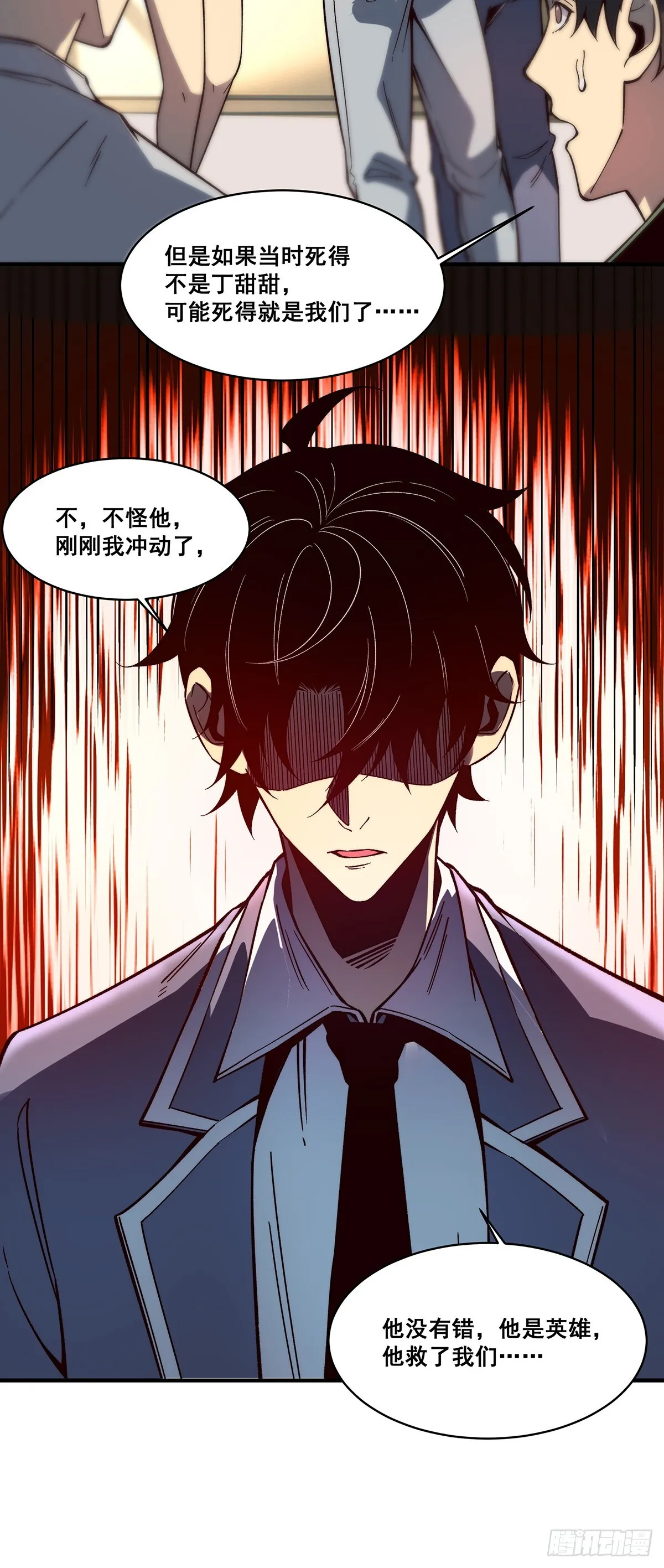 04 第41页