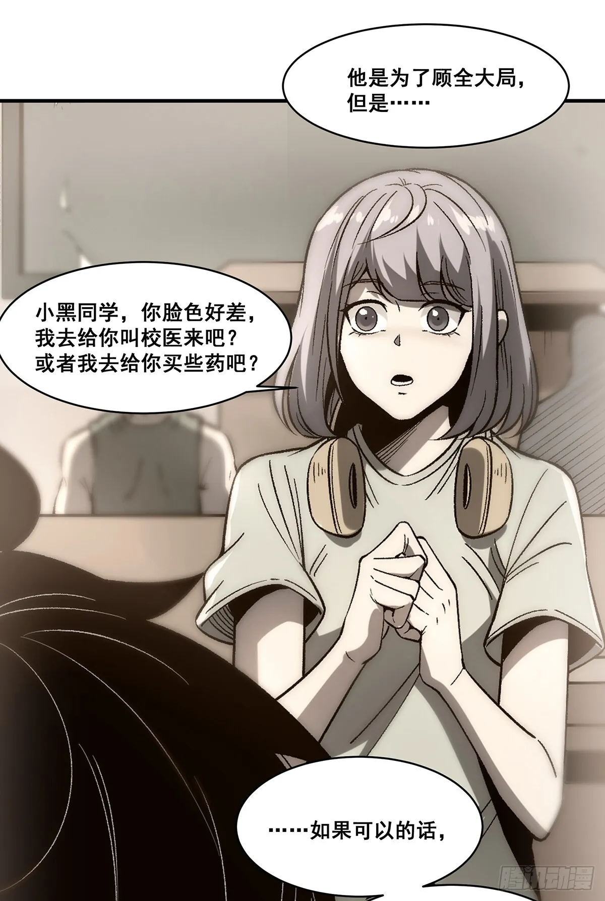 04 第42页