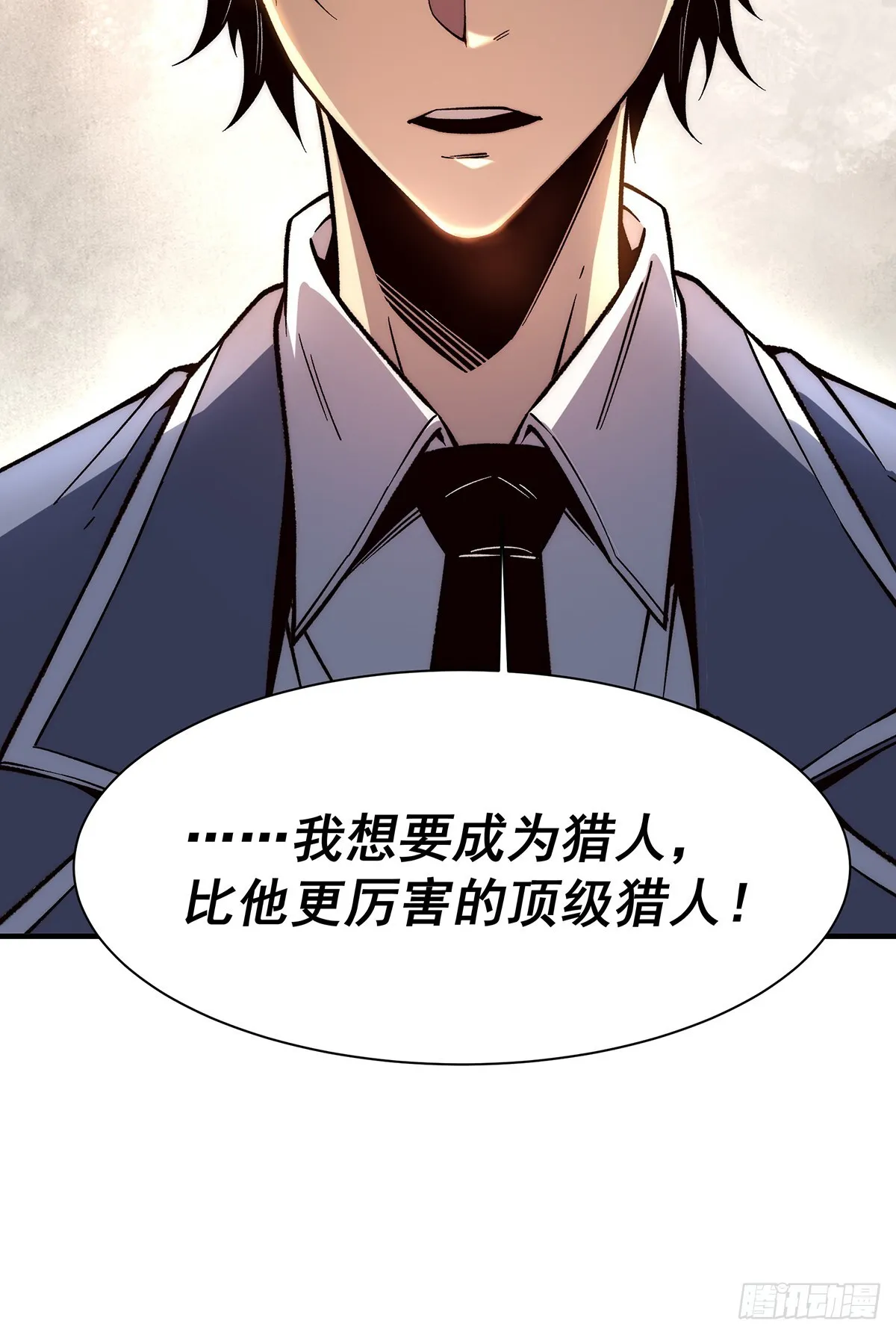 04 第45页