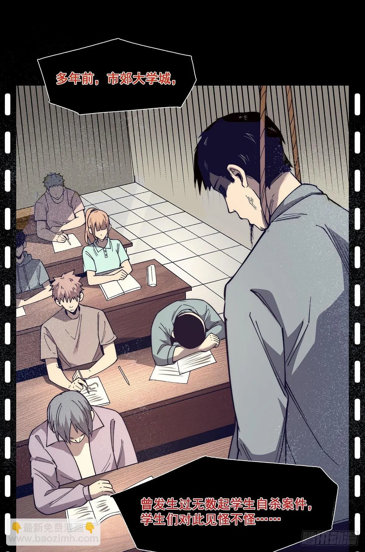 04 第50页