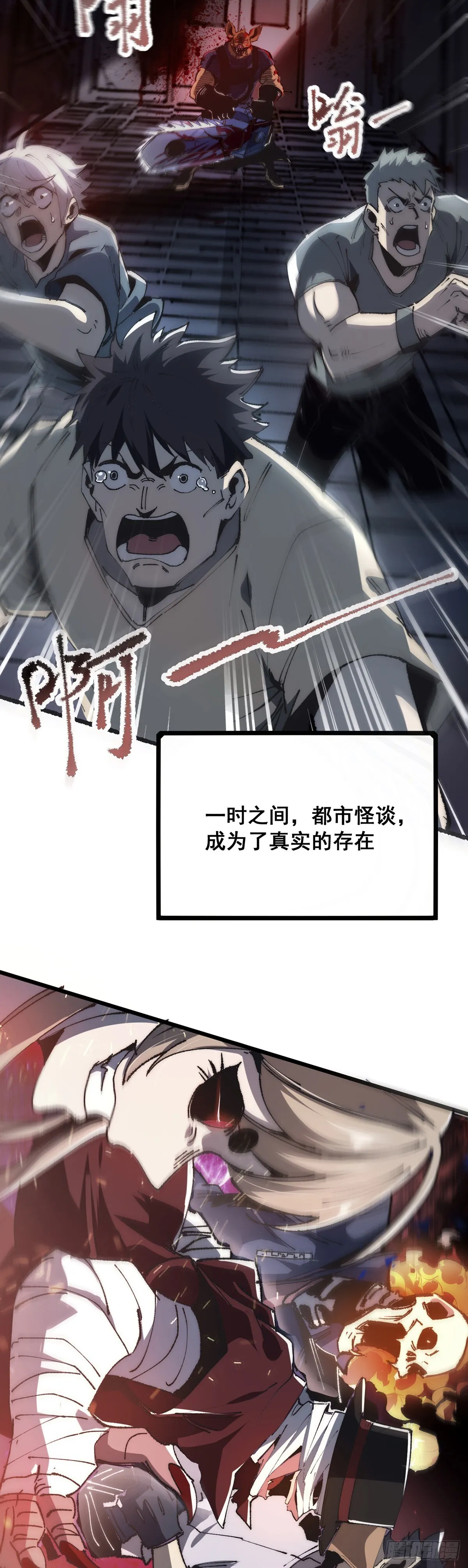 01 第3页