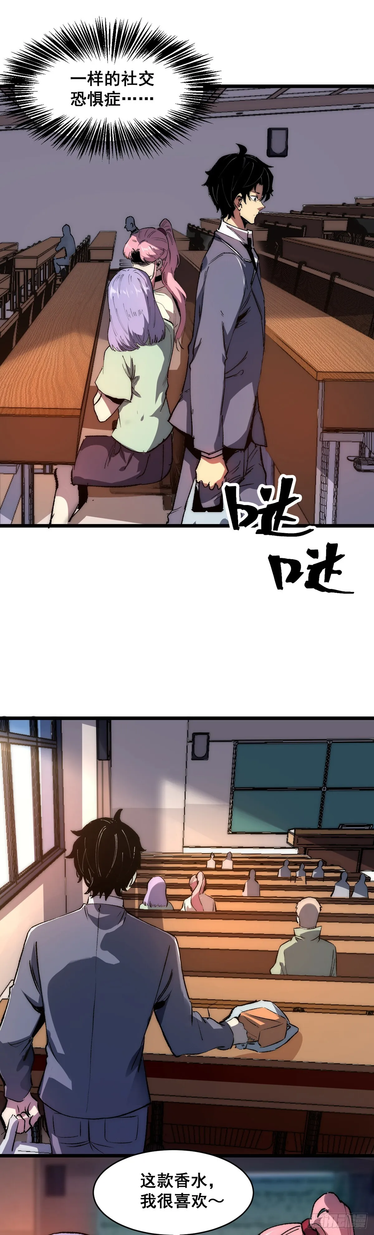 01 第9页