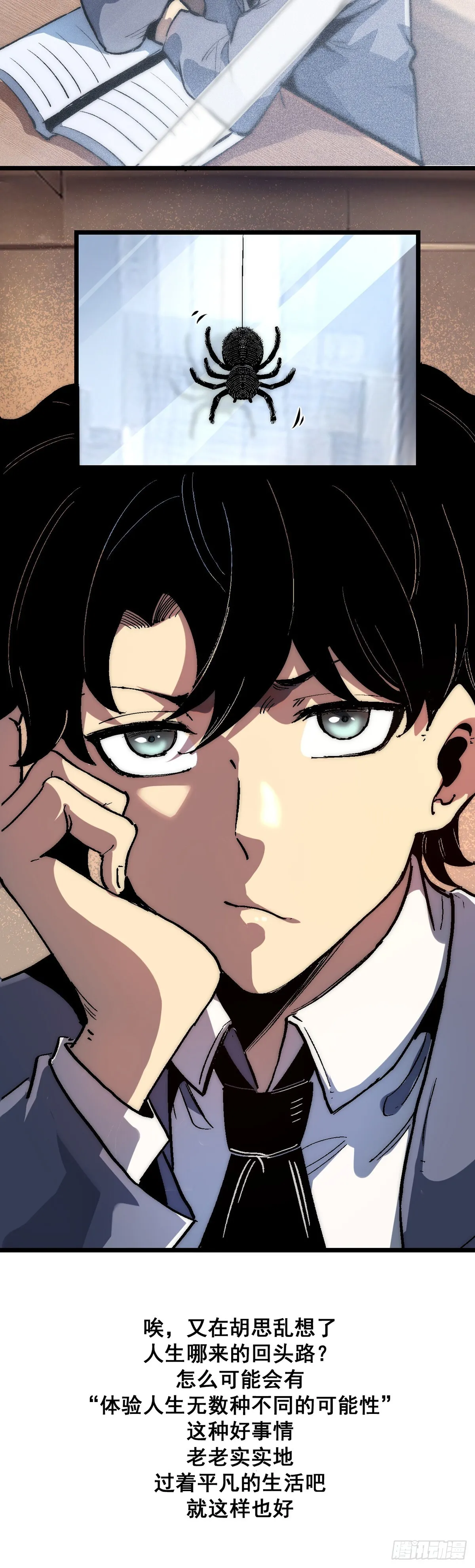 01 第13页