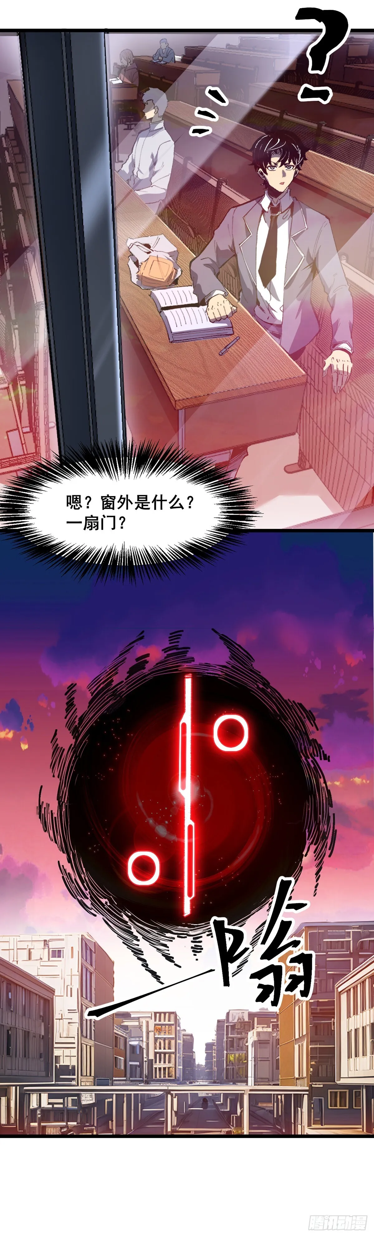 01 第14页