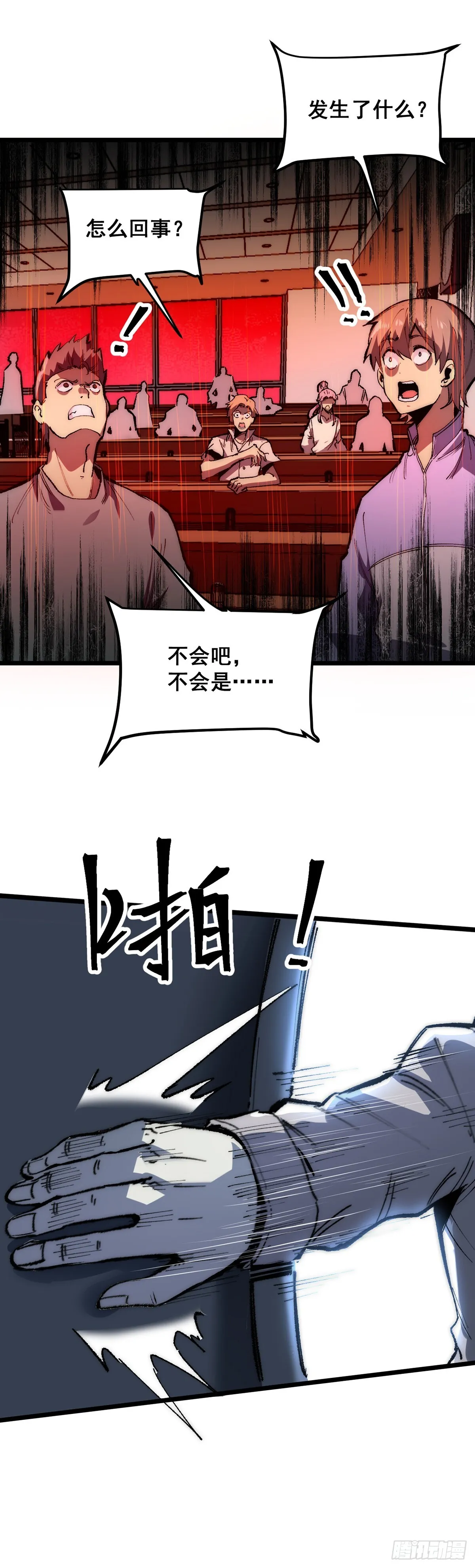 01 第15页