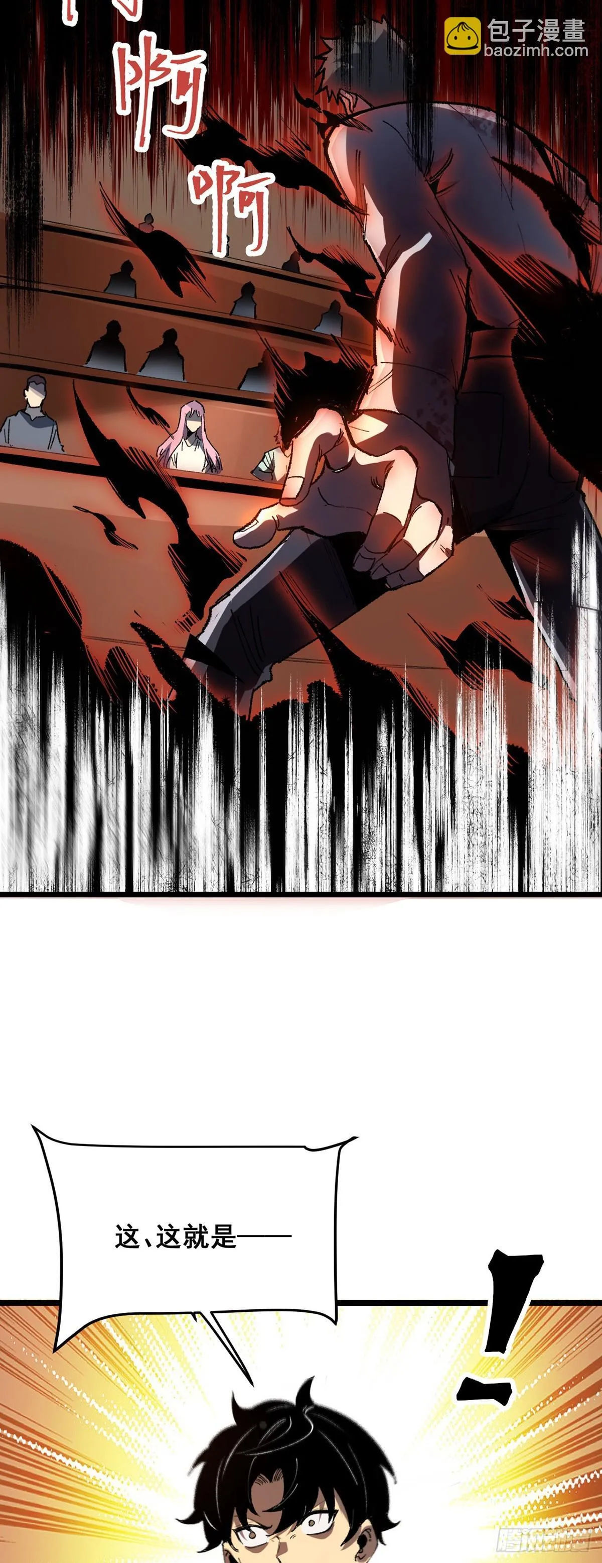01 第17页