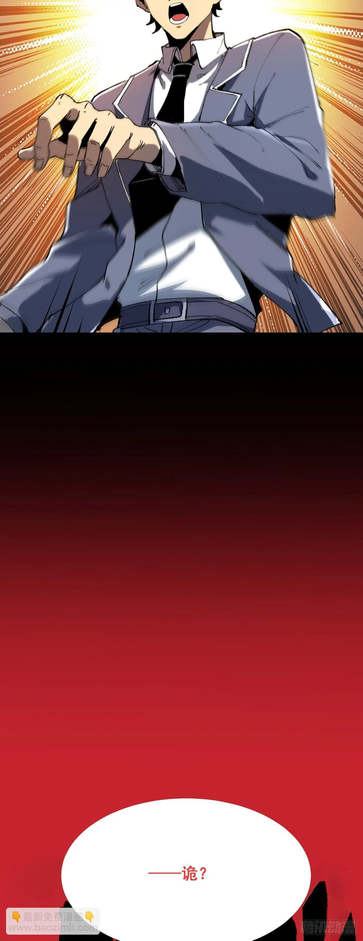 01 第18页