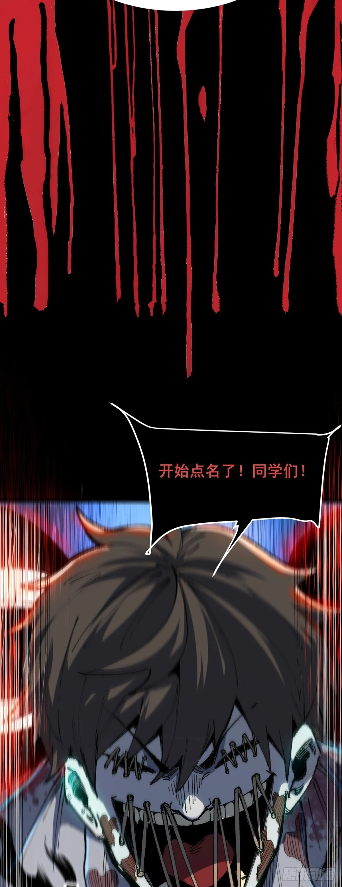 01 第19页