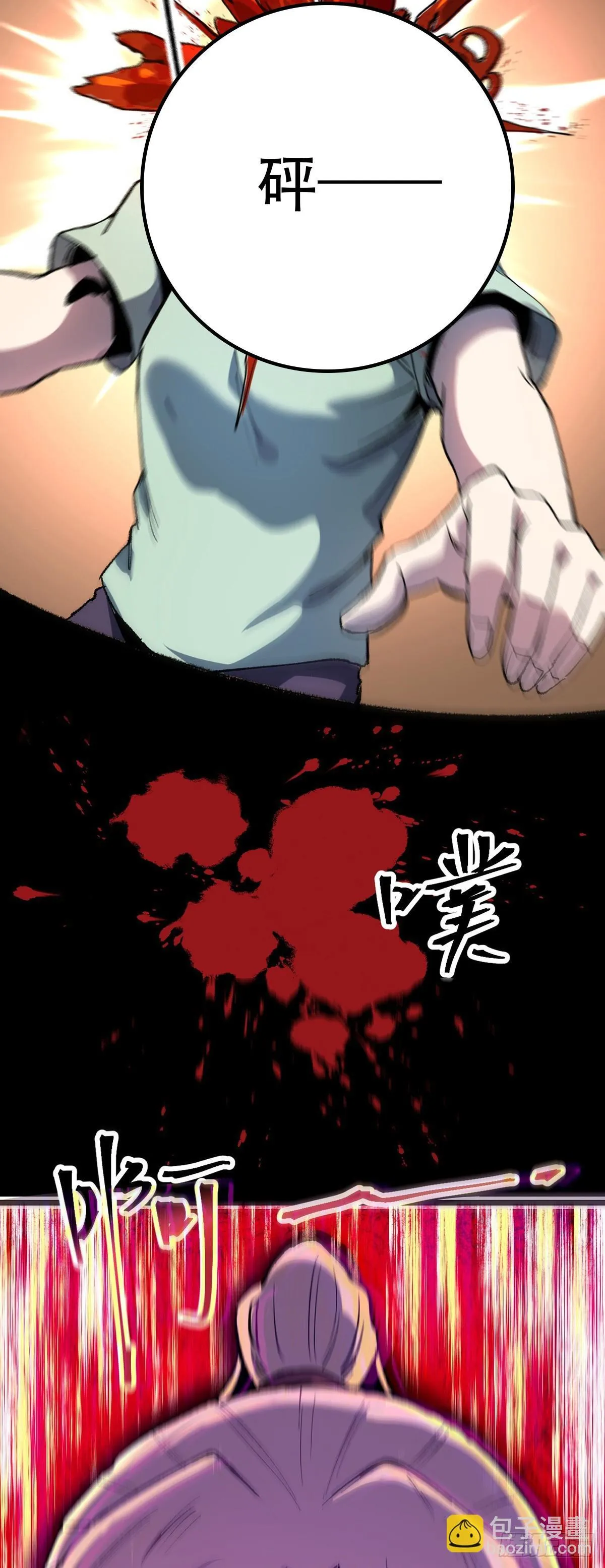 01 第21页