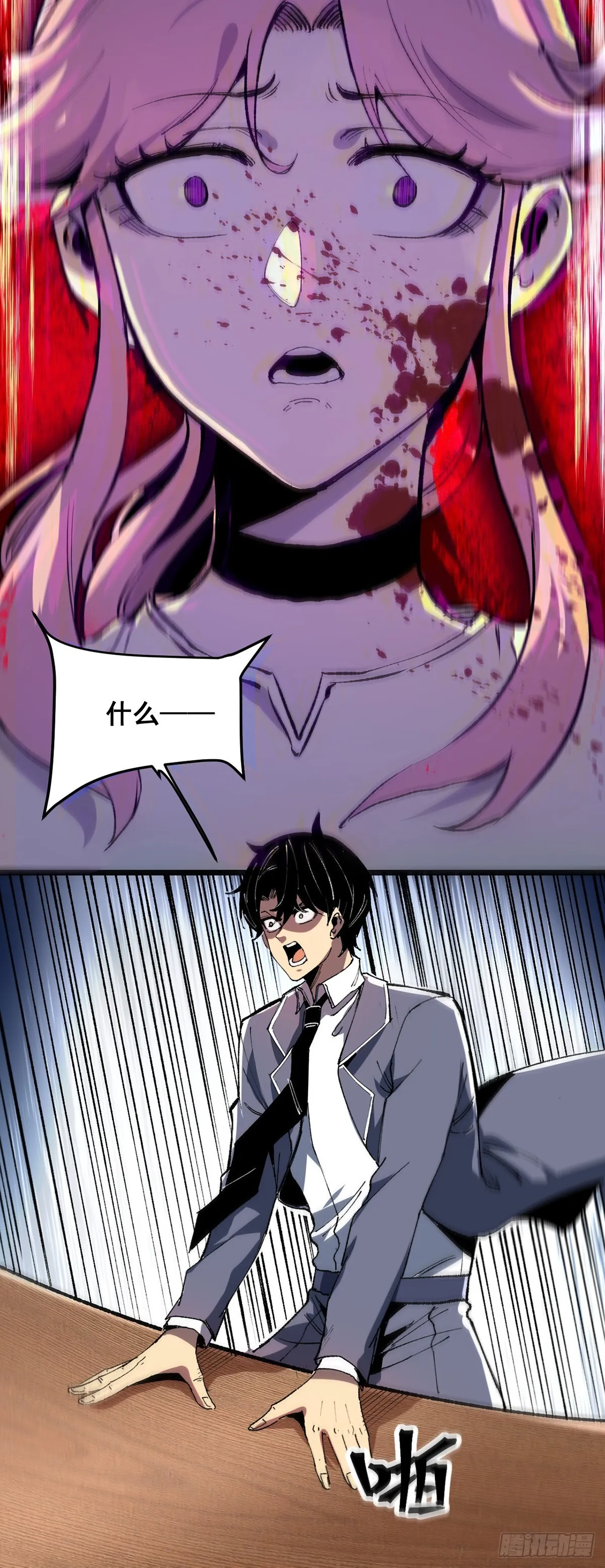 01 第22页