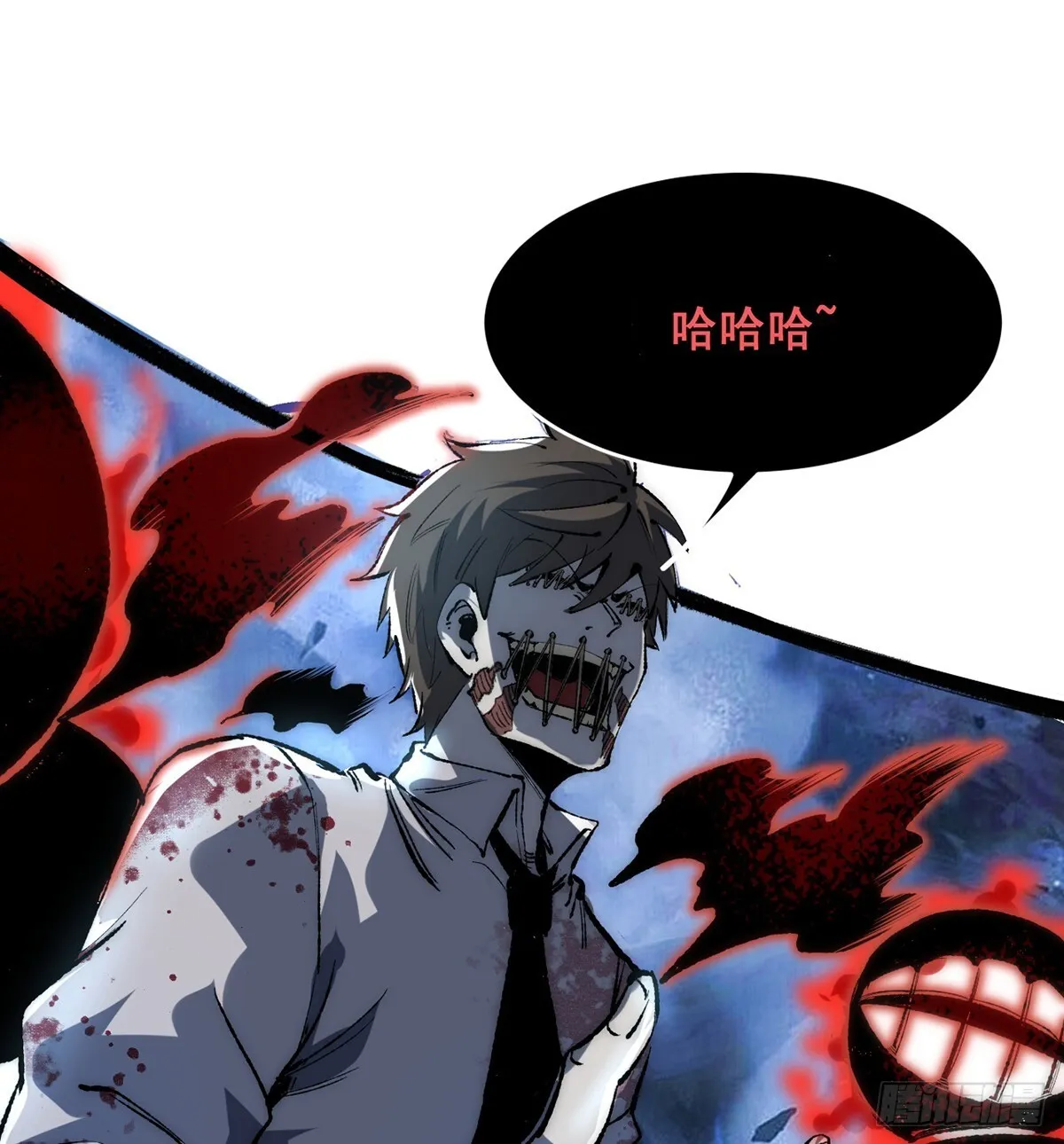 01 第23页