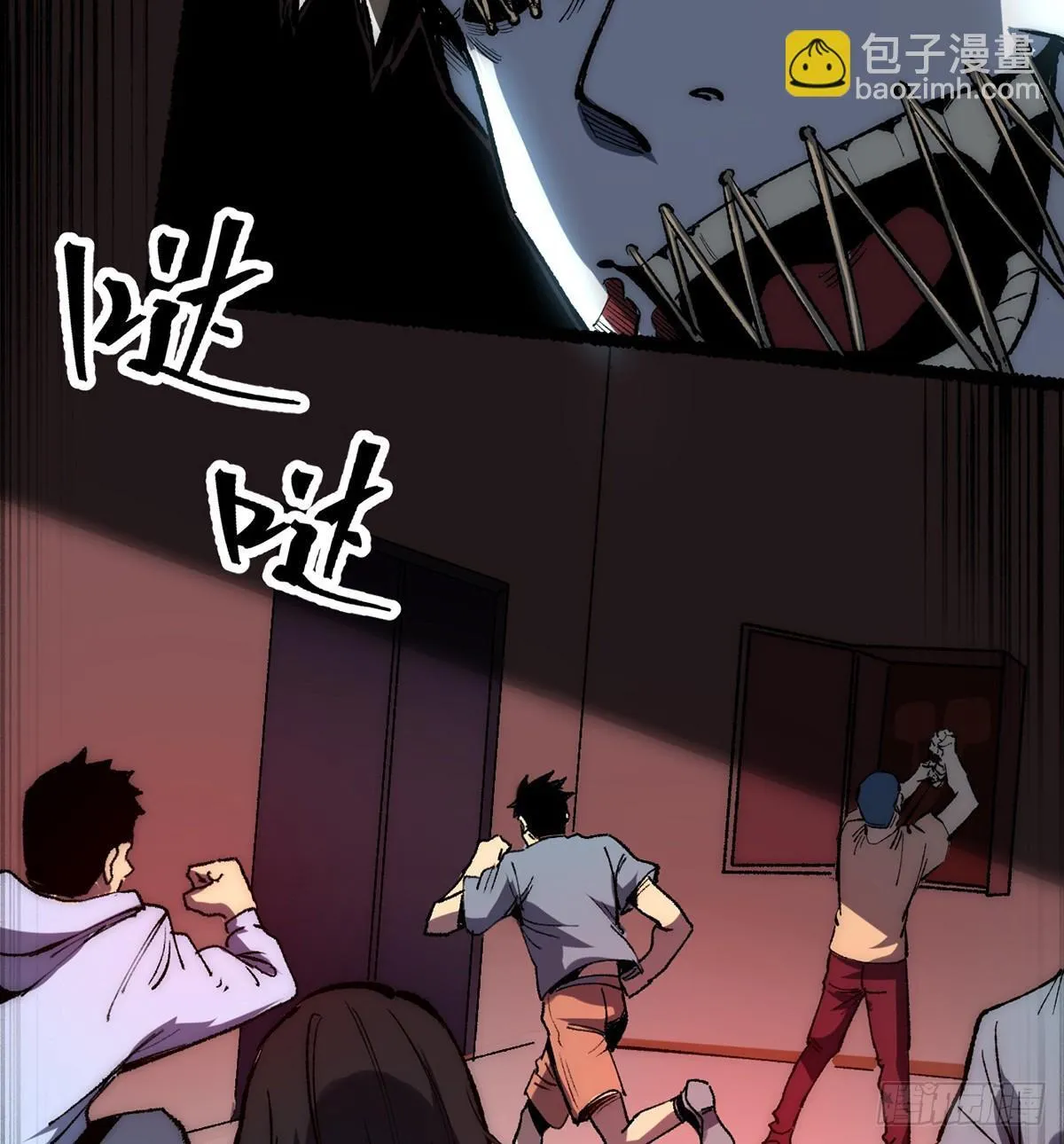 01 第25页