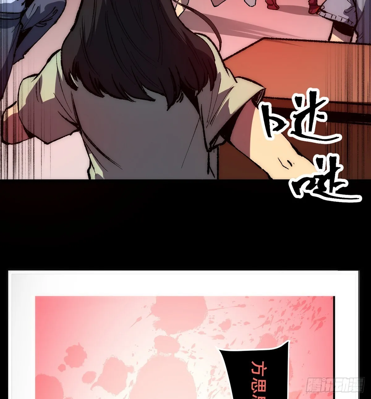 01 第26页