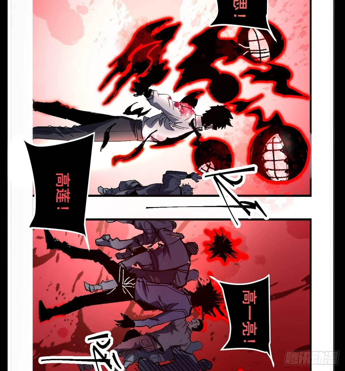 01 第27页