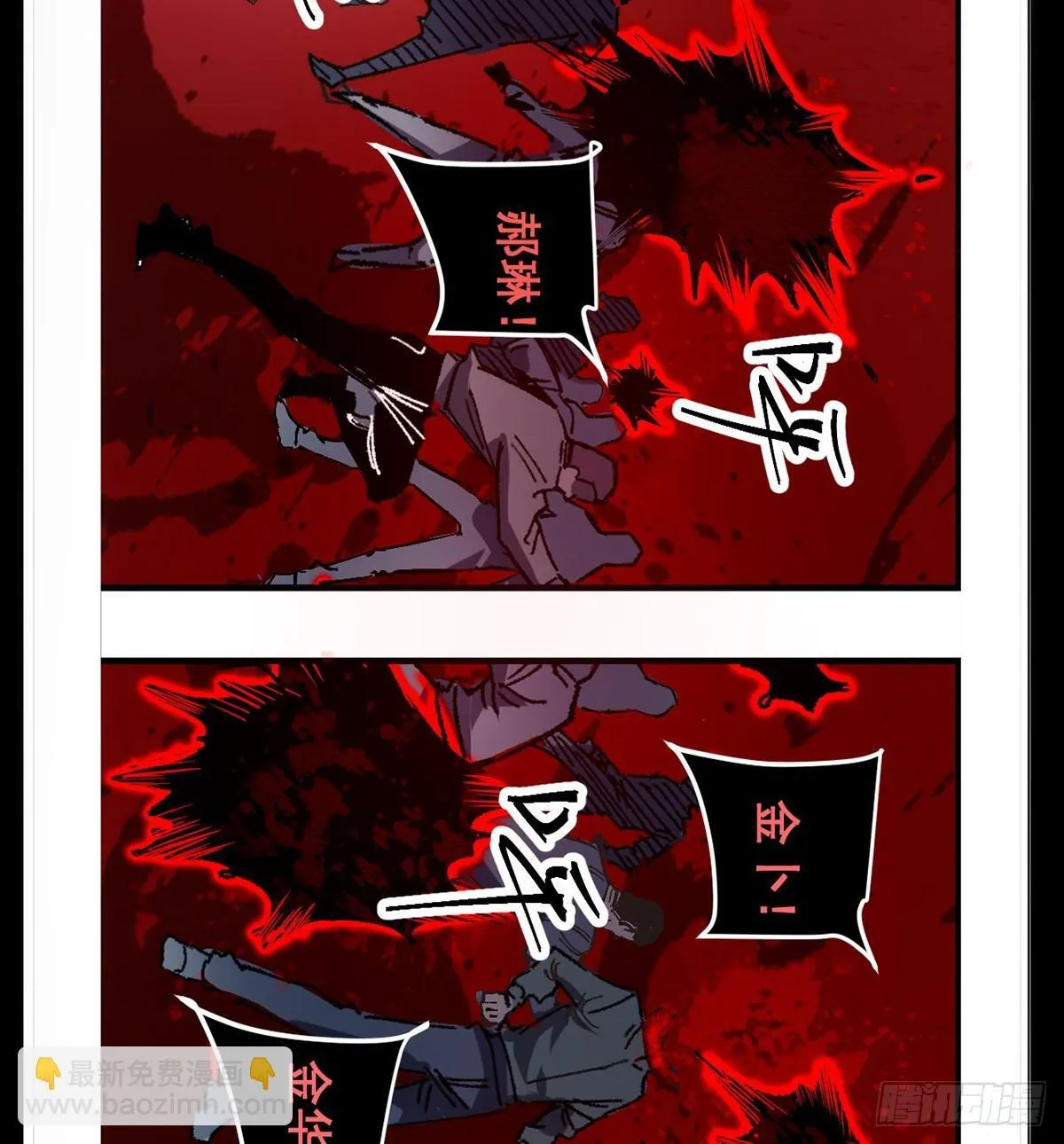 01 第28页