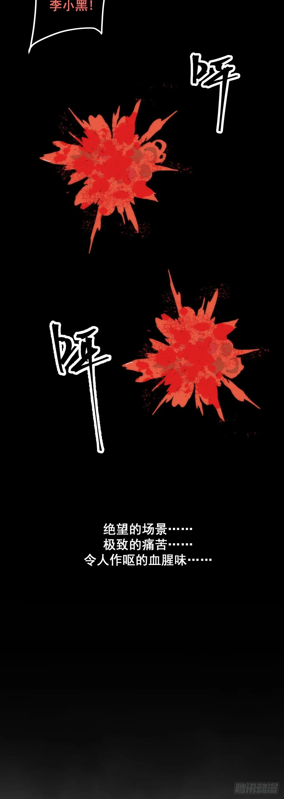 01 第35页